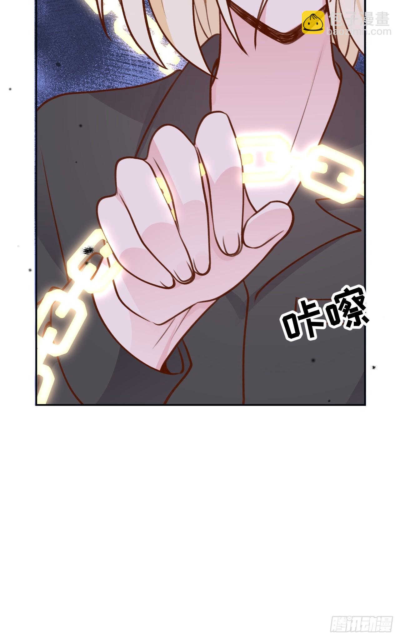 第124话  赤族本性苏醒-第136话
