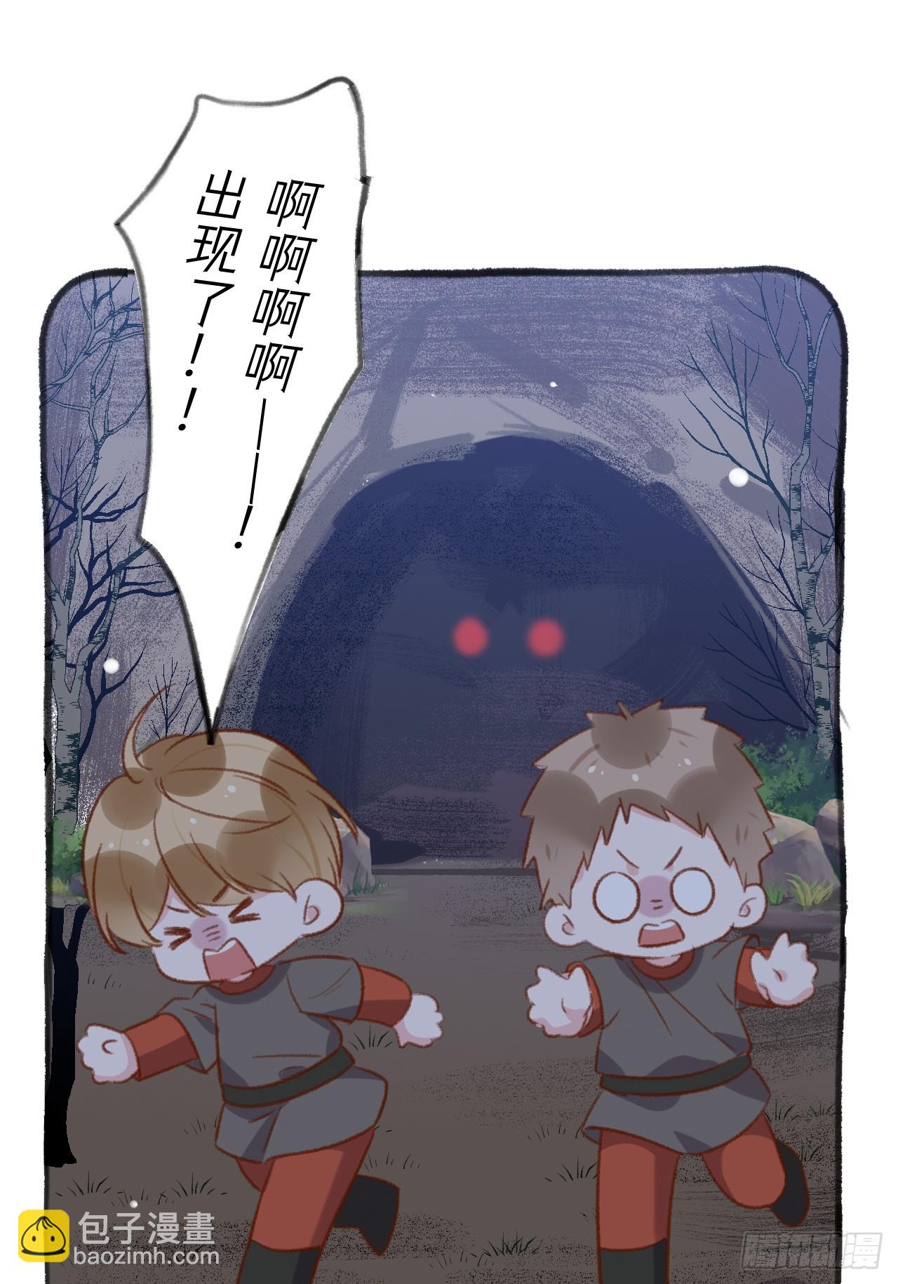 第125.5话  圣诞特辑-第138话