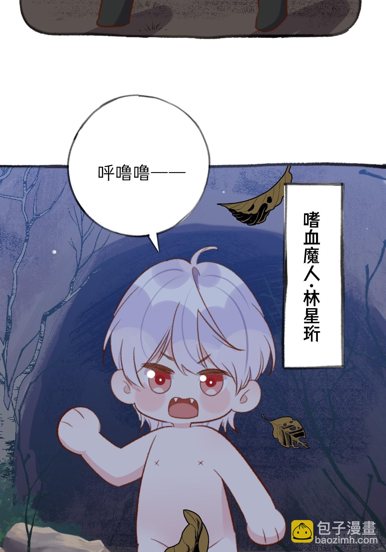第125.5话  圣诞特辑-第138话