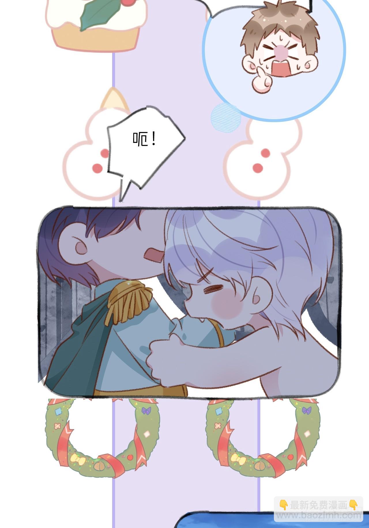 第125.5话  圣诞特辑-第138话