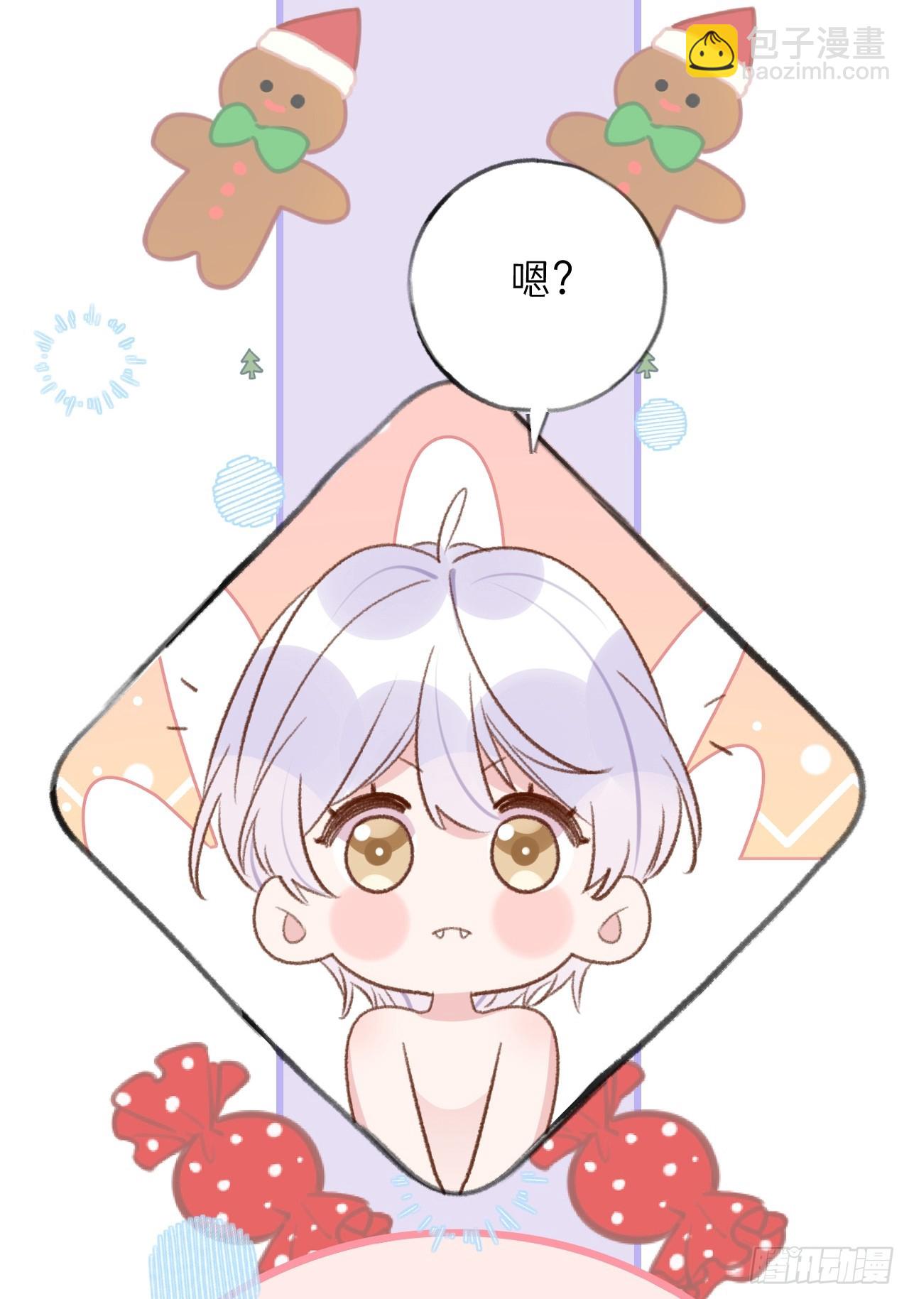 第125.5话  圣诞特辑-第138话
