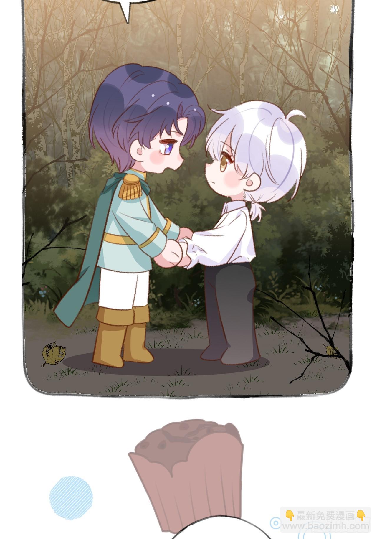 第125.5话  圣诞特辑-第138话