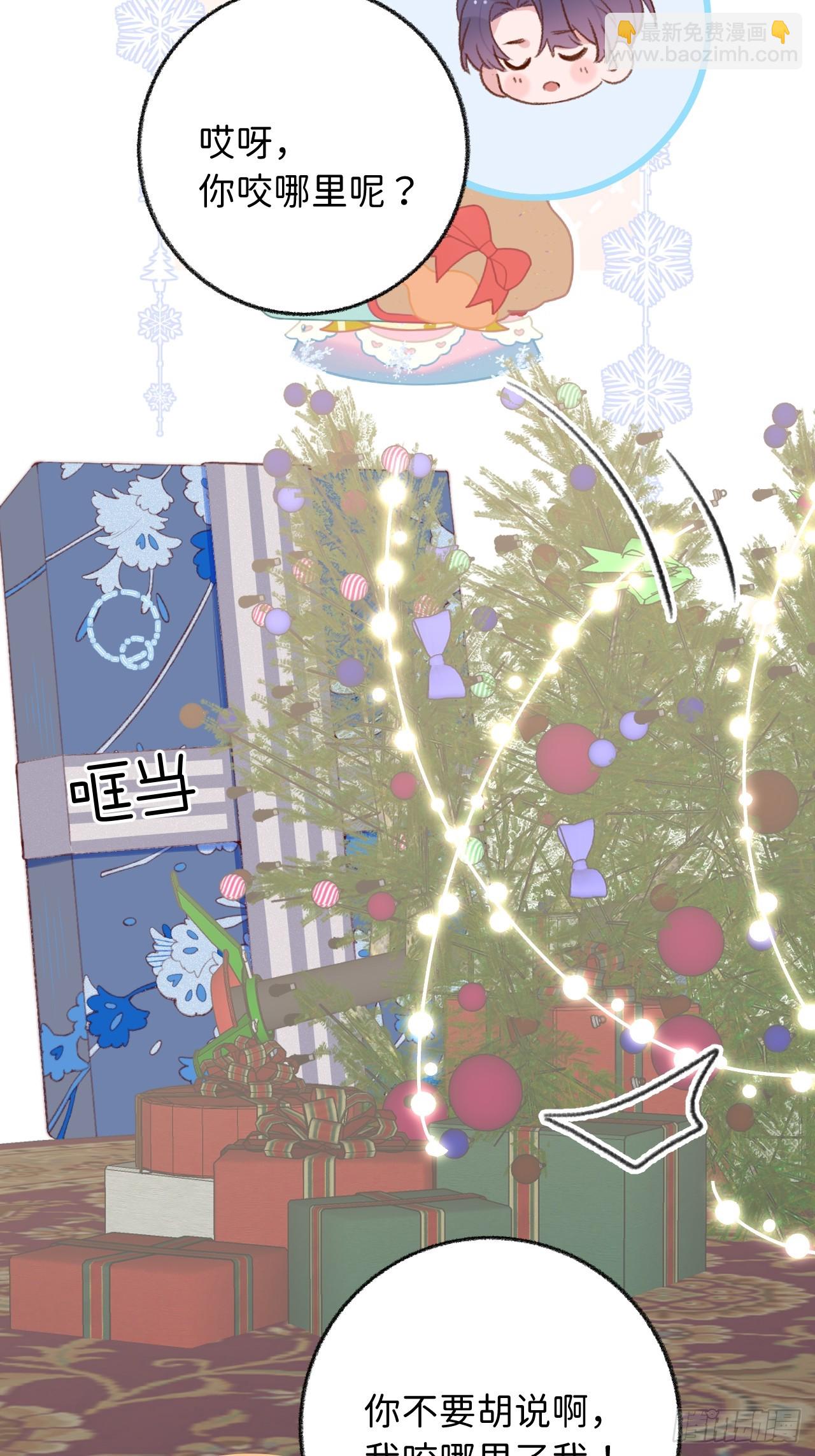 第125.5话  圣诞特辑-第138话