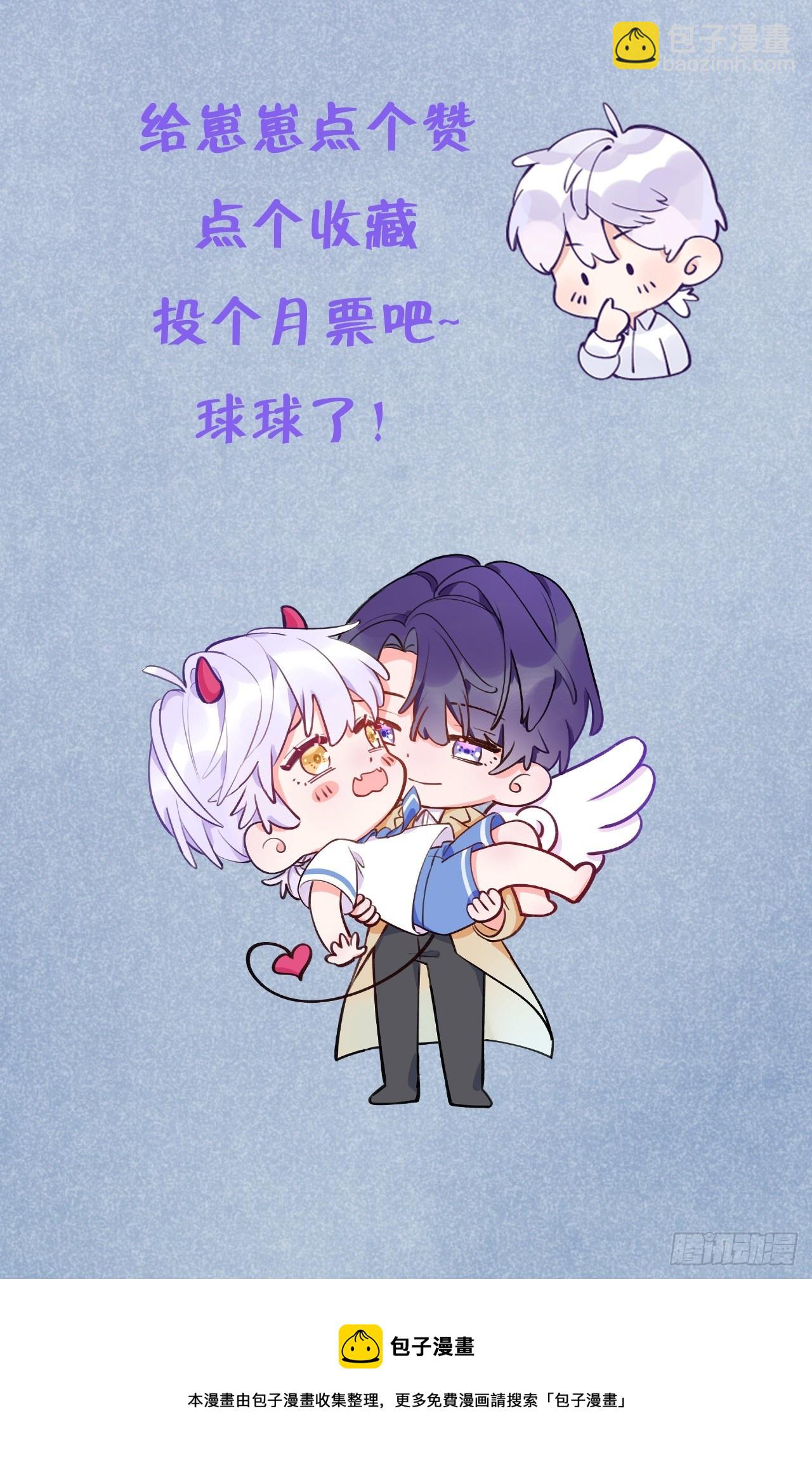 第125.5话  圣诞特辑-第138话