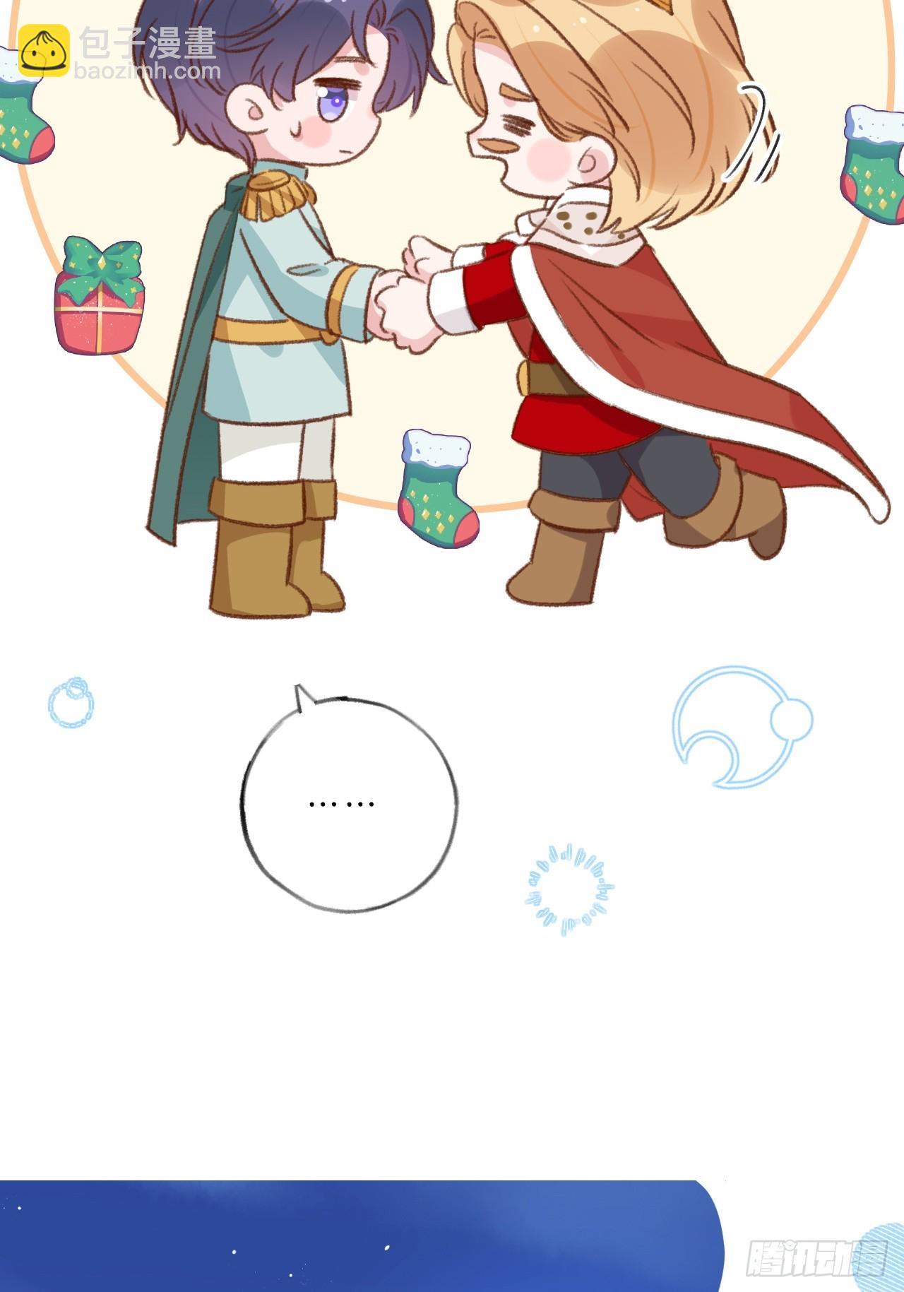 第125.5话  圣诞特辑-第138话