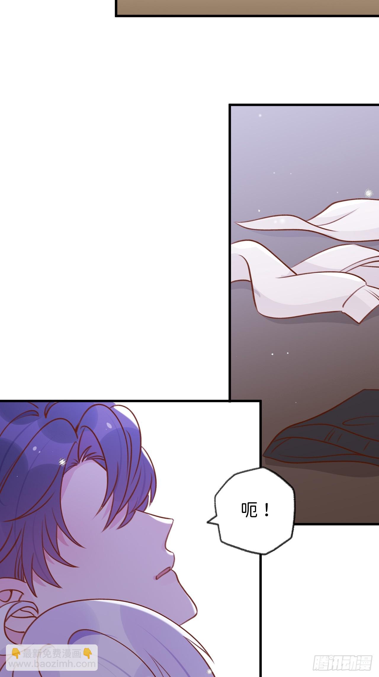 第127话  咬疼了，轻点-第140话