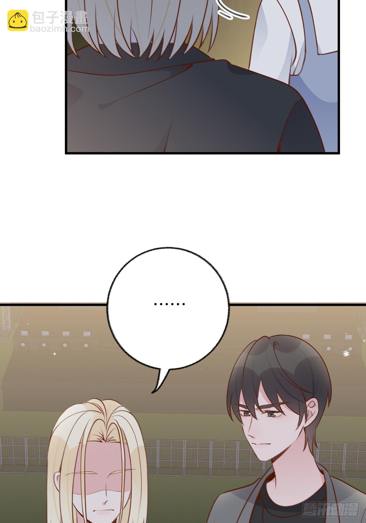 第127话  咬疼了，轻点-第140话