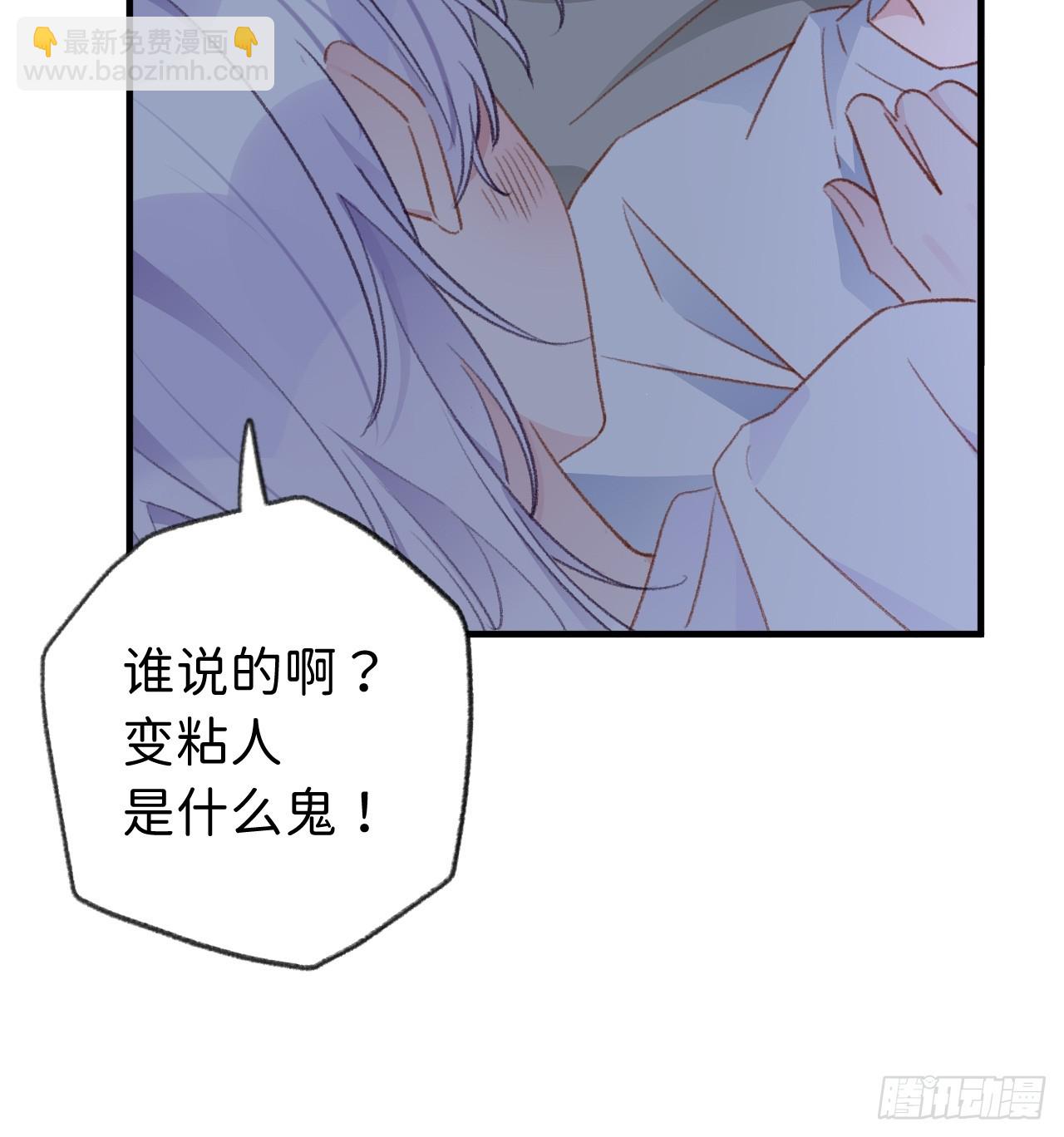 第129话  梦中美景-第142话