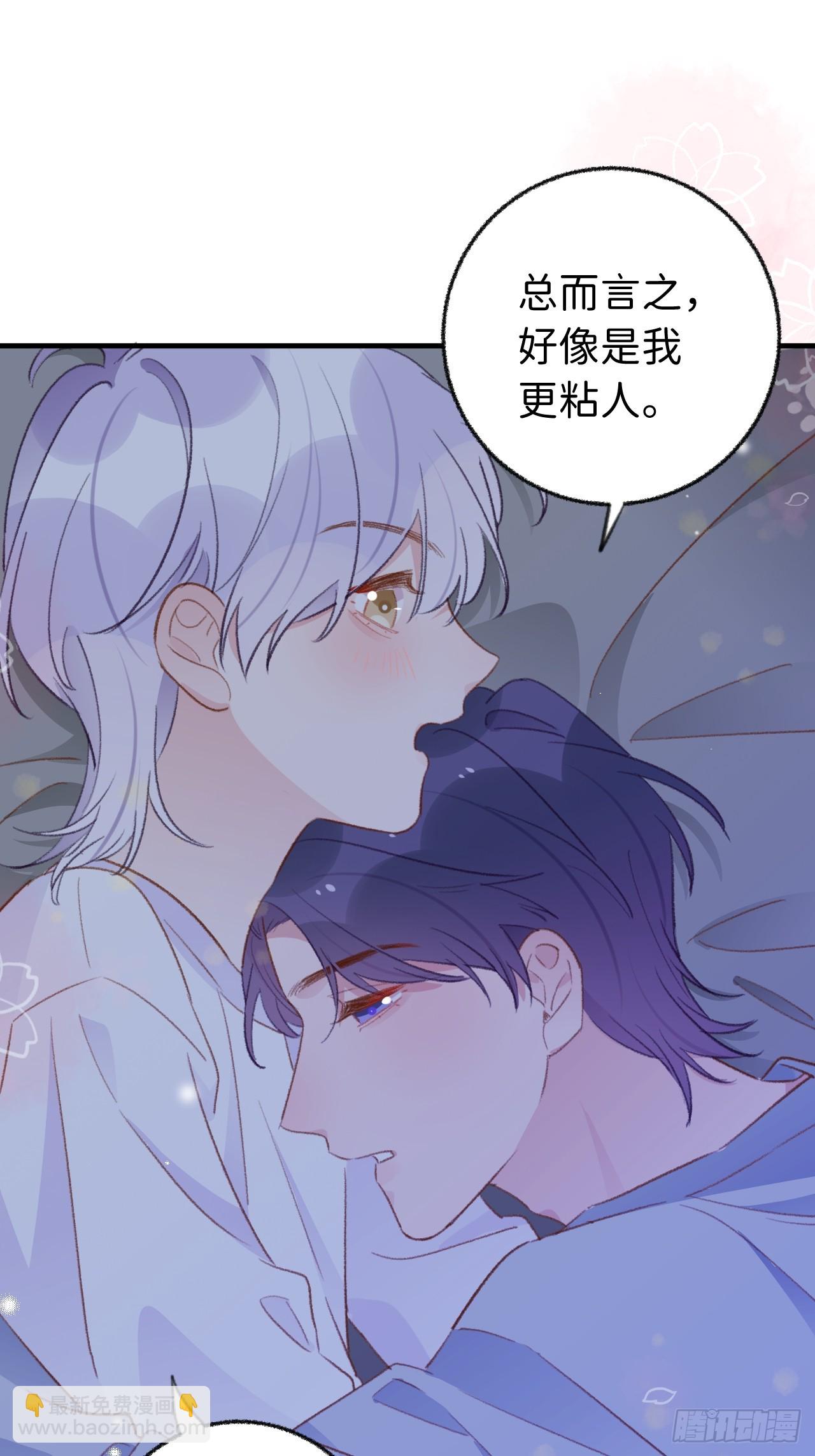 第129话  梦中美景-第142话