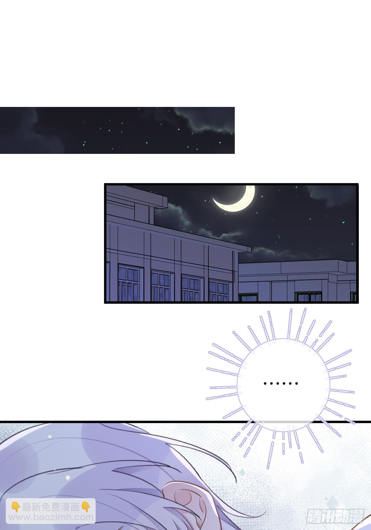 第129话  梦中美景-第142话