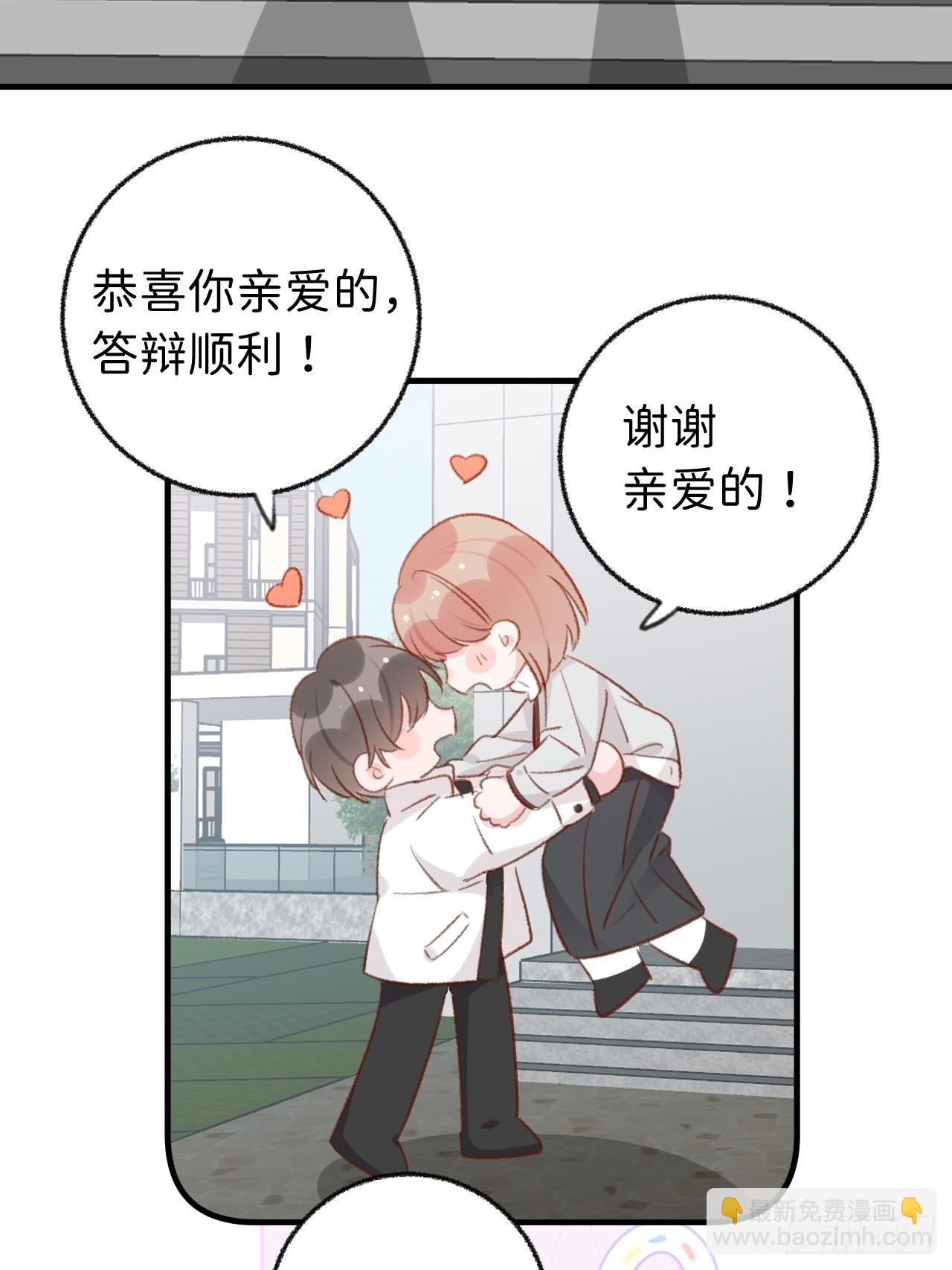 第129话  梦中美景-第142话