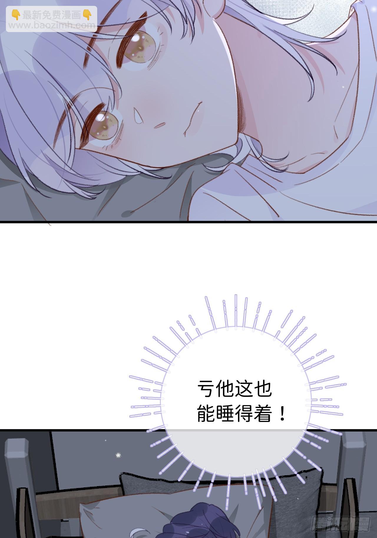 第129话  梦中美景-第142话