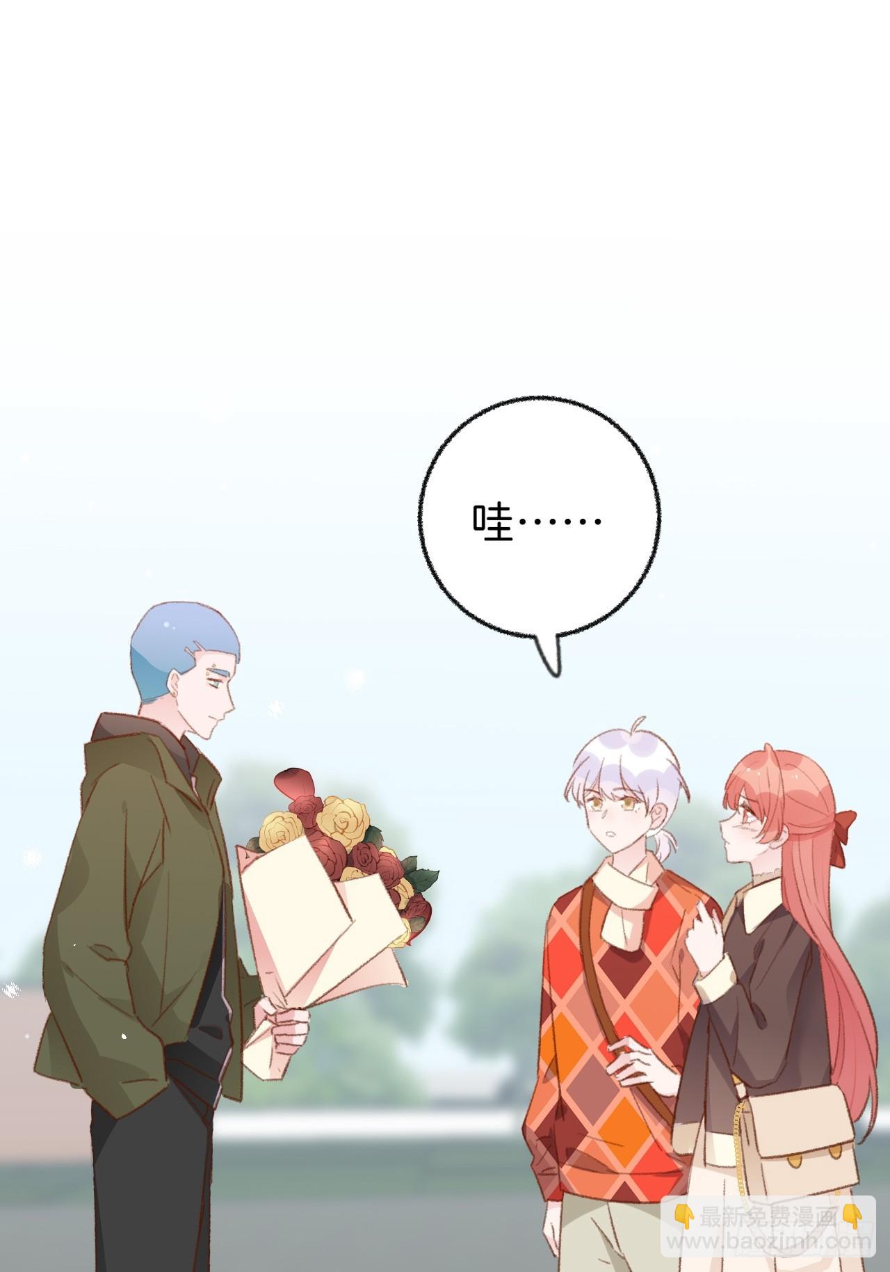 第129话  梦中美景-第142话