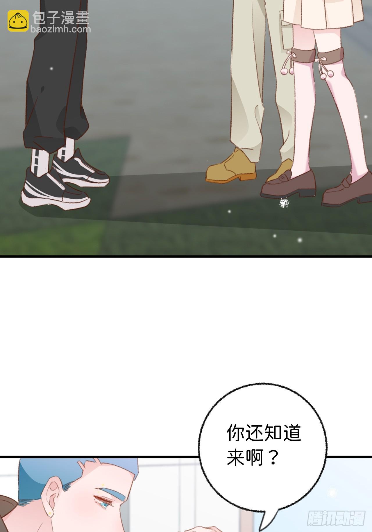 第129话  梦中美景-第142话