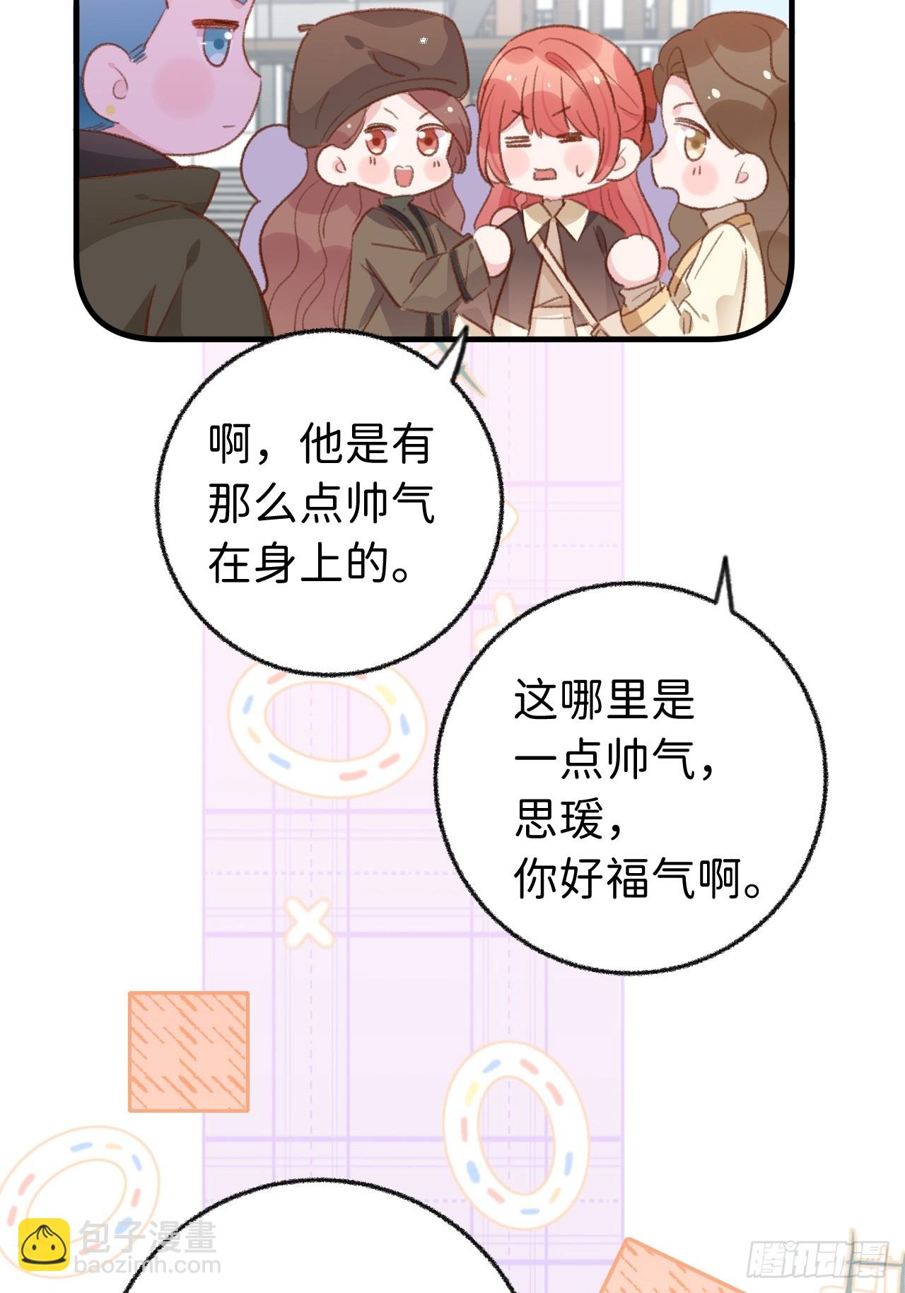 第129话  梦中美景-第142话