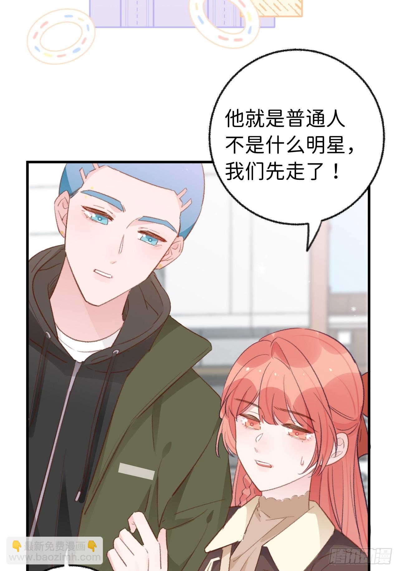 第129话  梦中美景-第142话