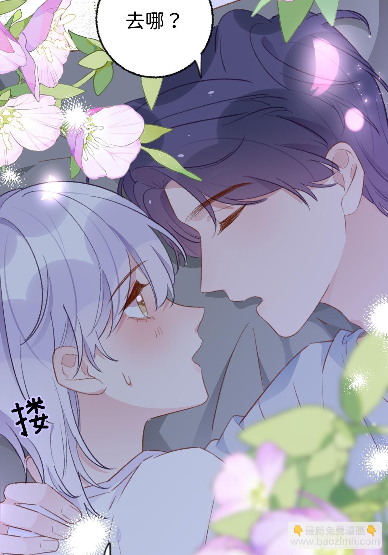 第129话  梦中美景-第142话