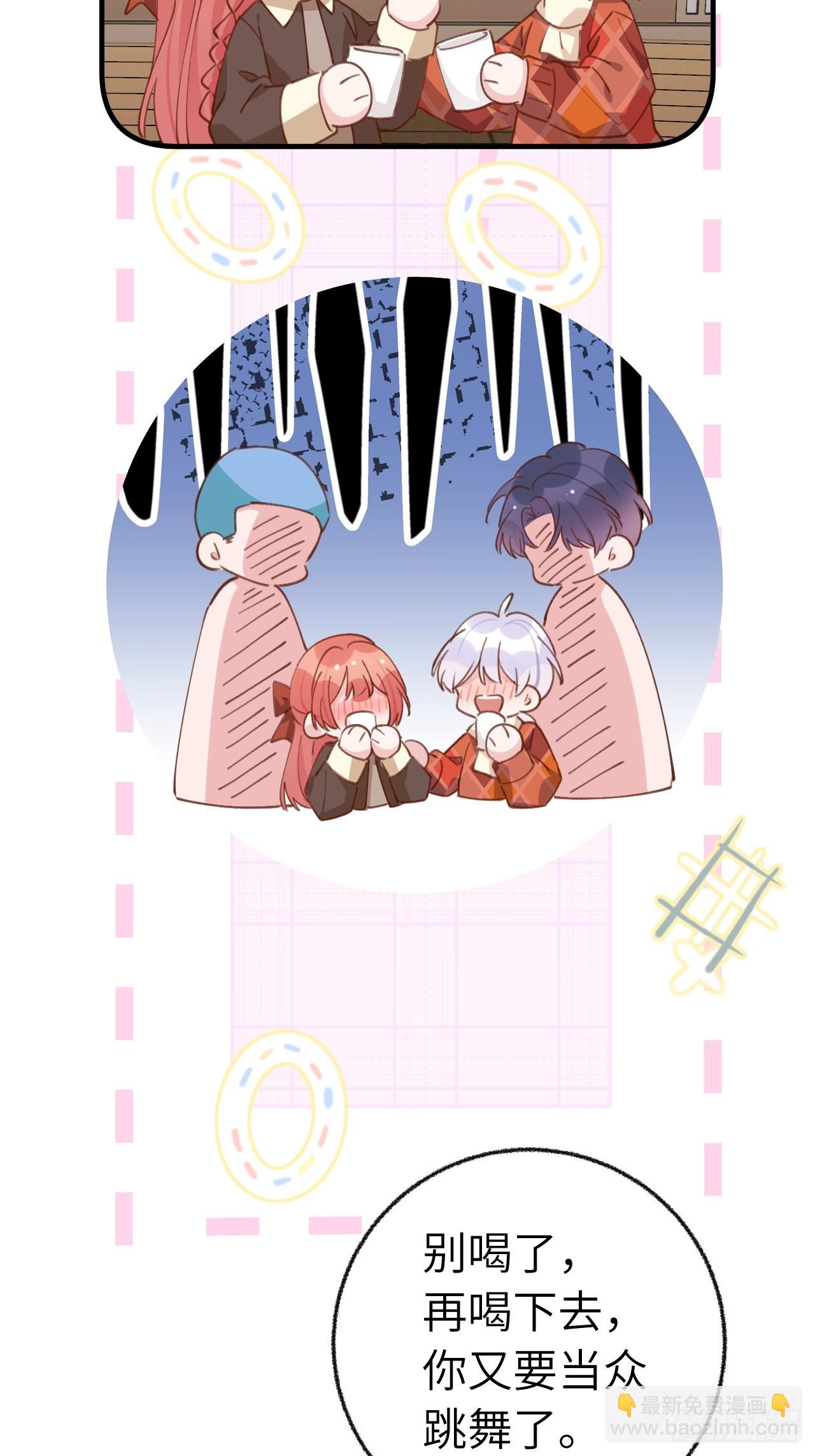 第131话  很会粘人的-第144话