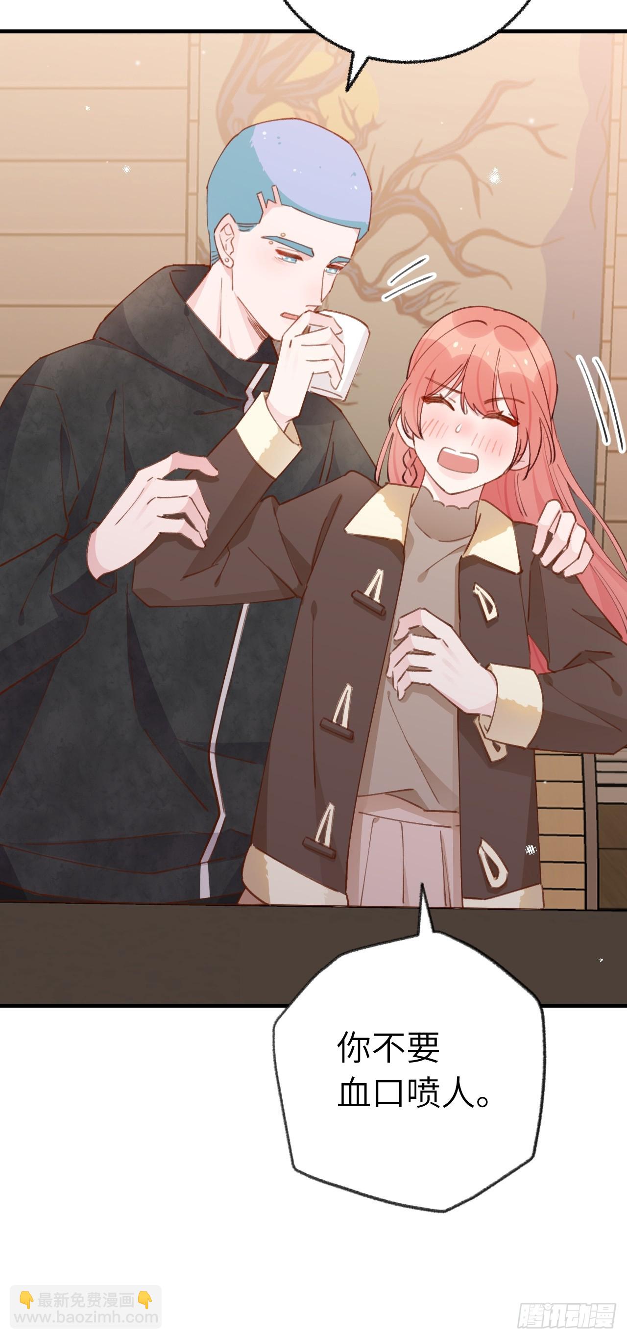 第131话  很会粘人的-第144话