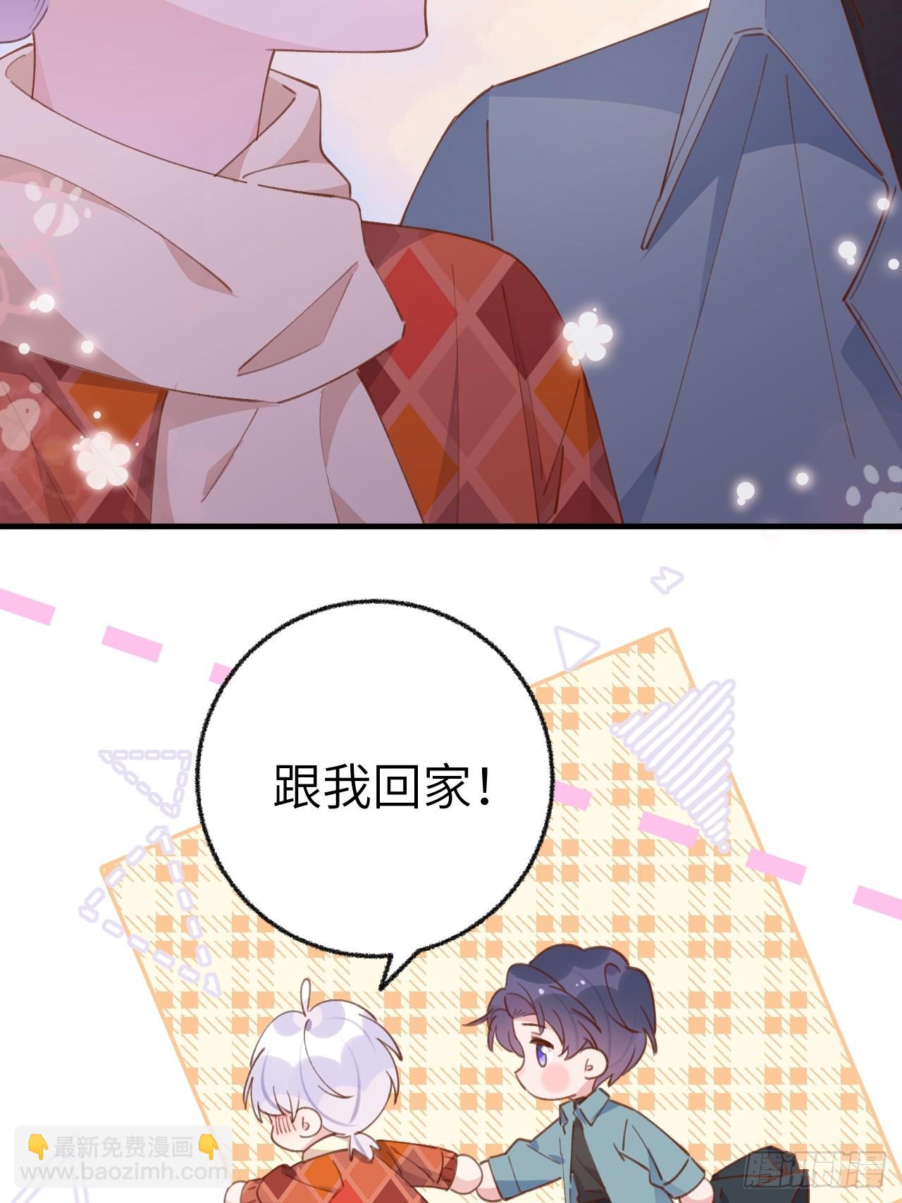 第131话  很会粘人的-第144话