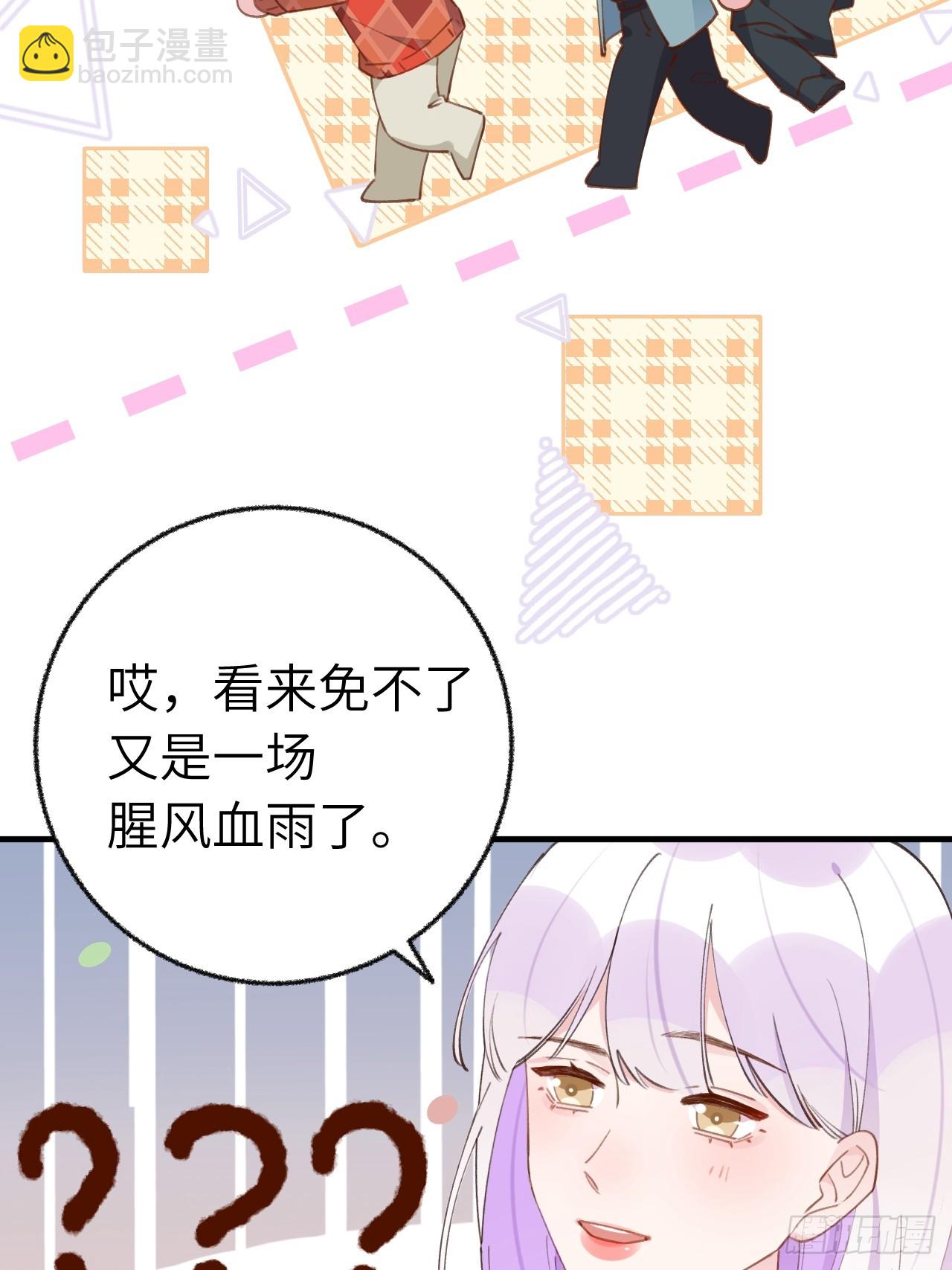 第131话  很会粘人的-第144话