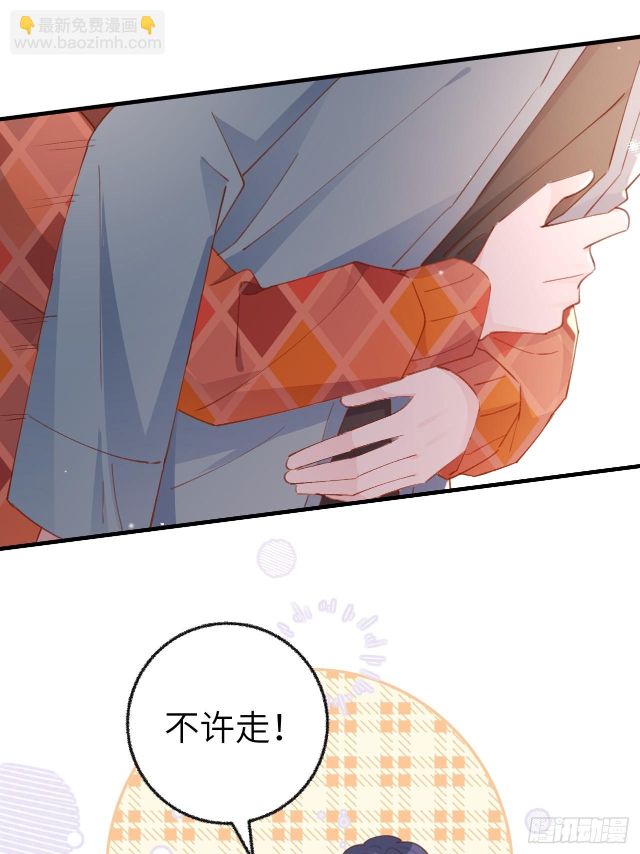 第131话  很会粘人的-第144话