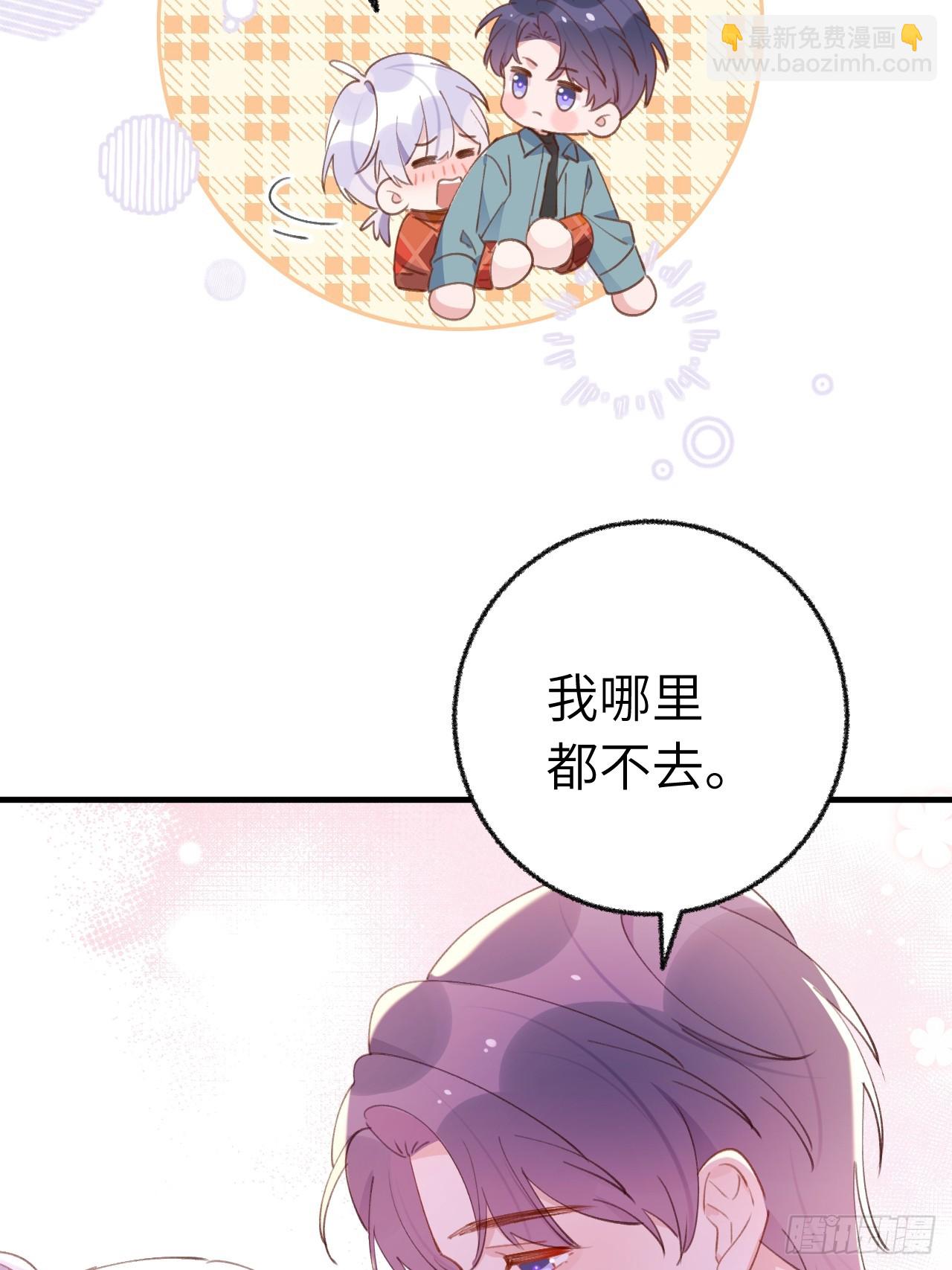 第131话  很会粘人的-第144话