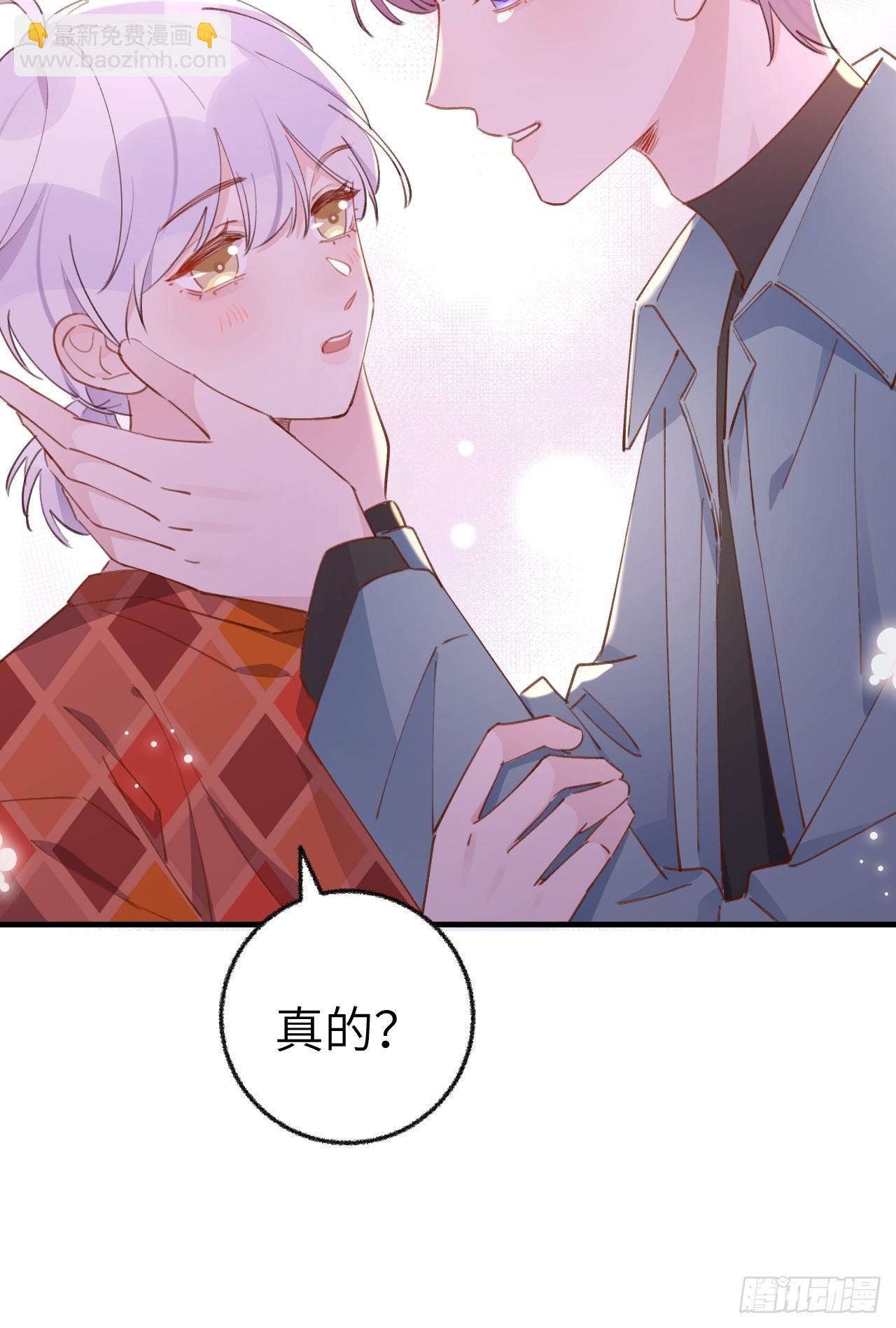 第131话  很会粘人的-第144话