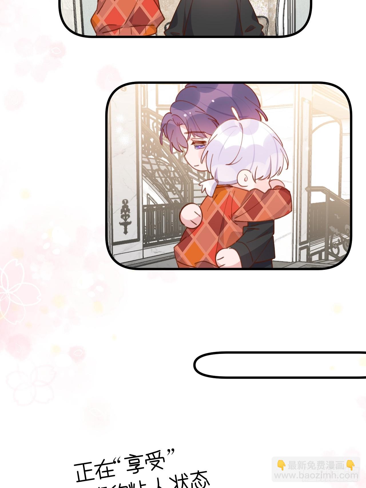 第131话  很会粘人的-第144话
