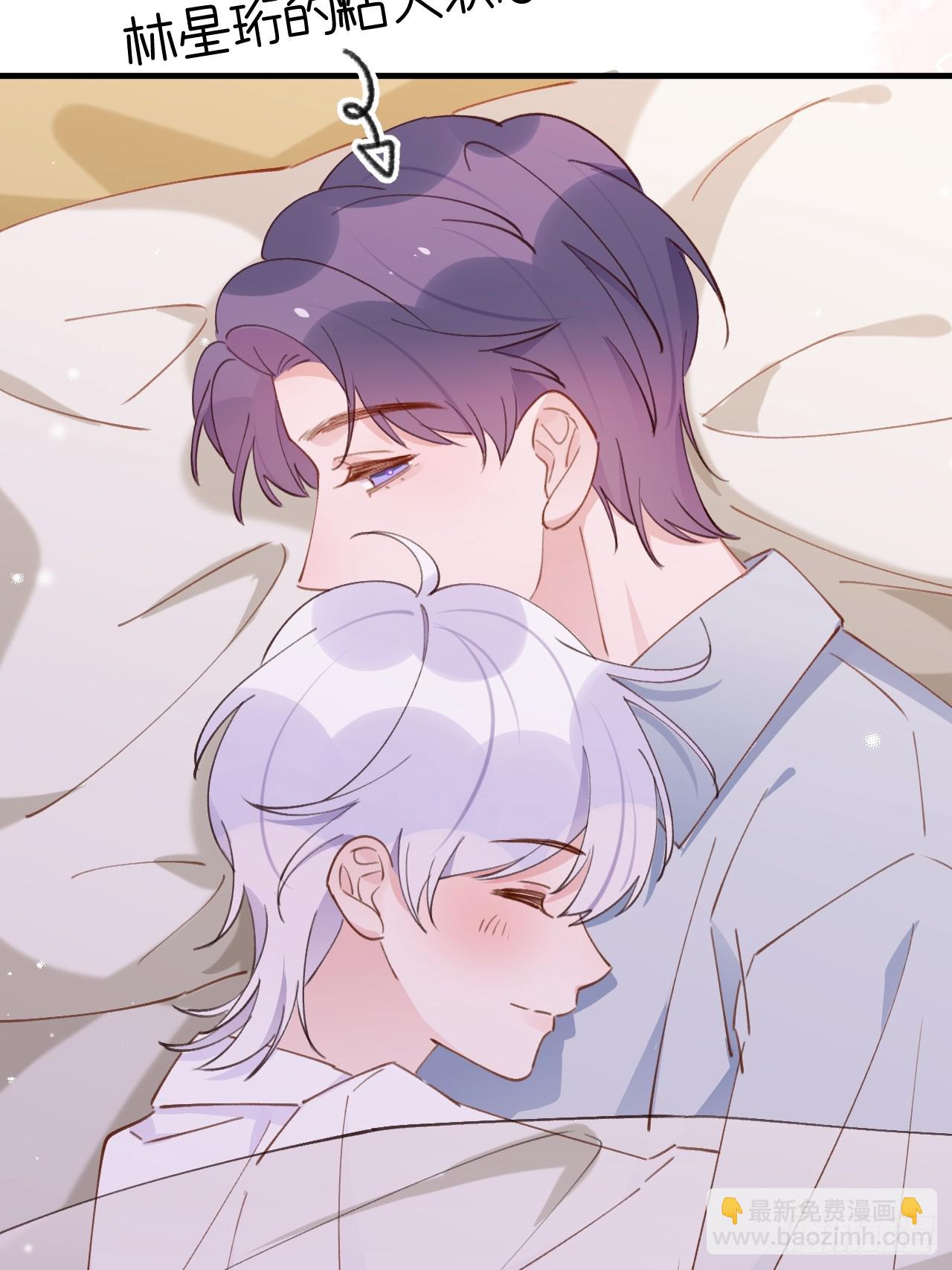 第131话  很会粘人的-第144话