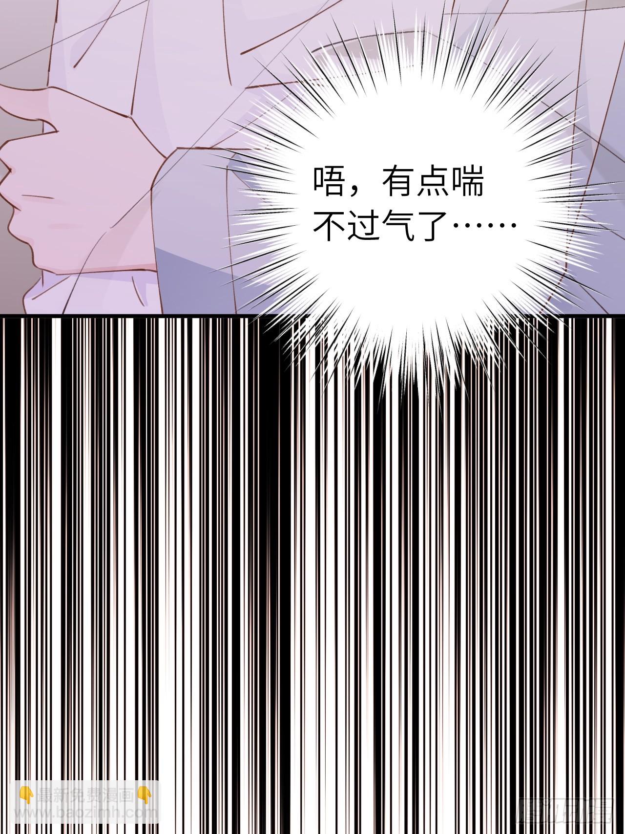 第131话  很会粘人的-第144话
