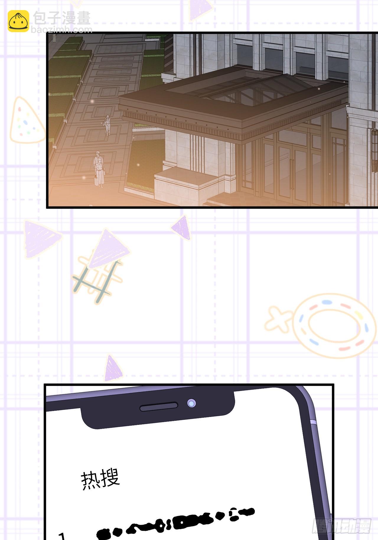 第131话  很会粘人的-第144话