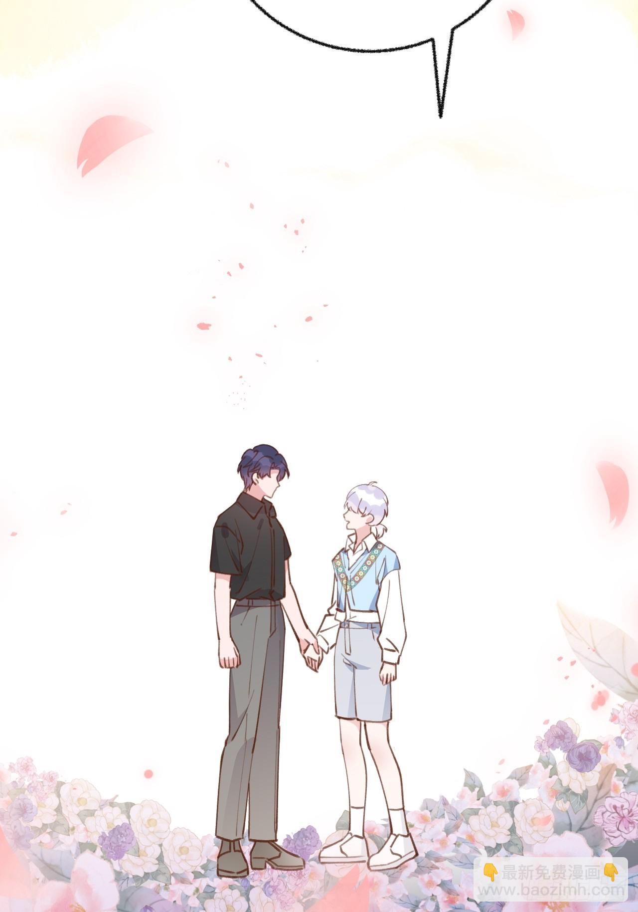 第133话  我愿意-第146话