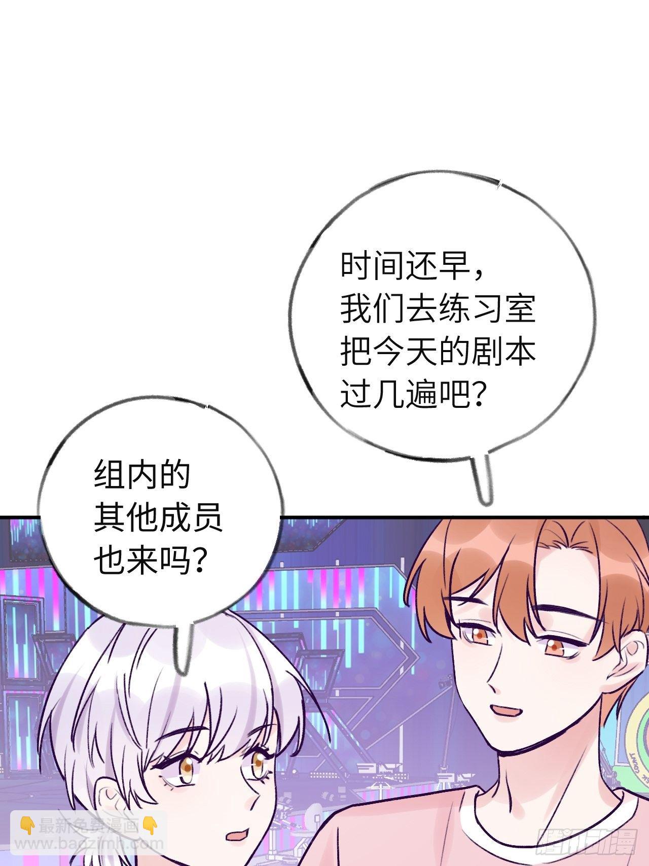 第13话  吸血鬼应该死！-第16话