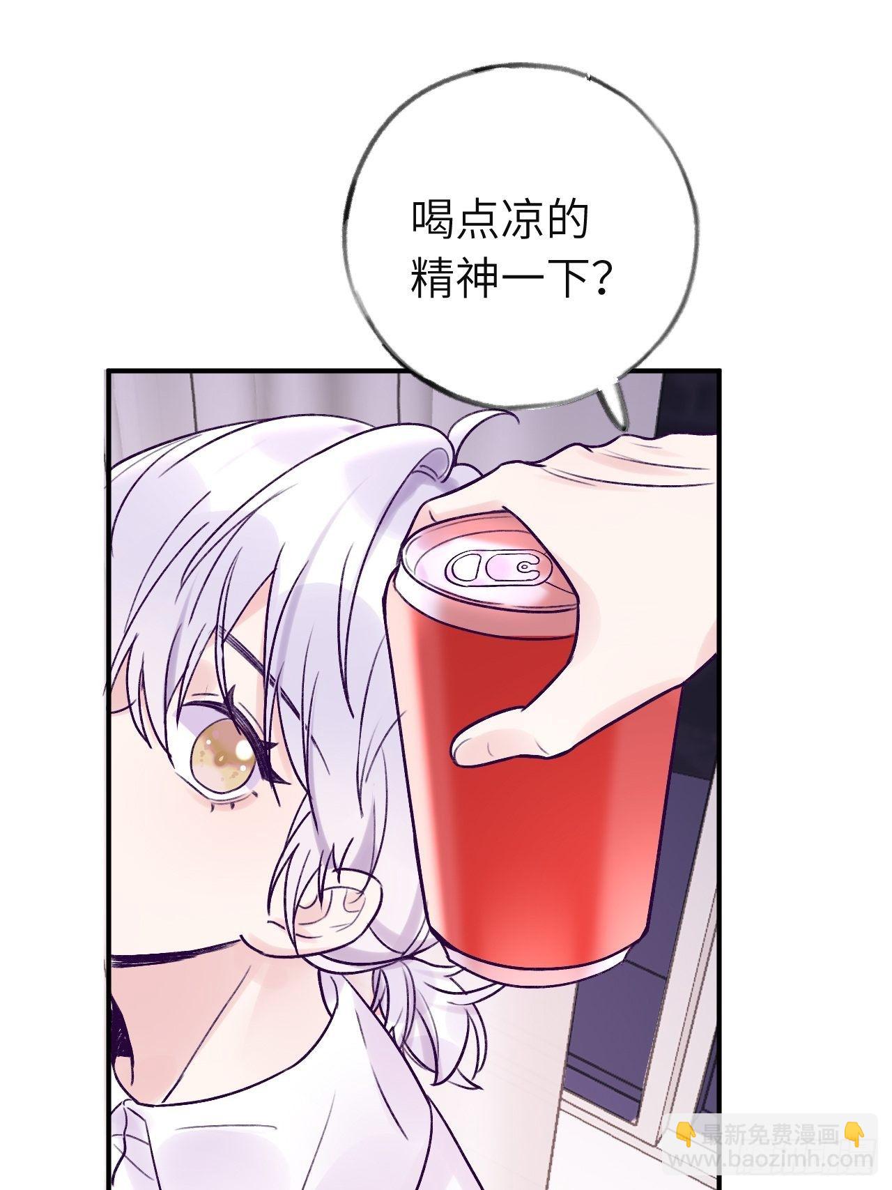 第13话  吸血鬼应该死！-第16话