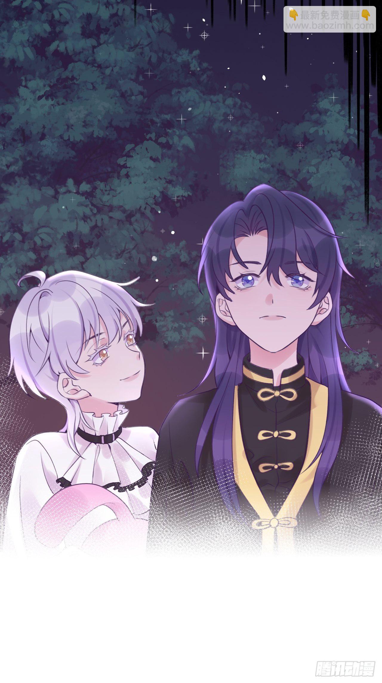 第14话  温予尘，好坏不详-第18话