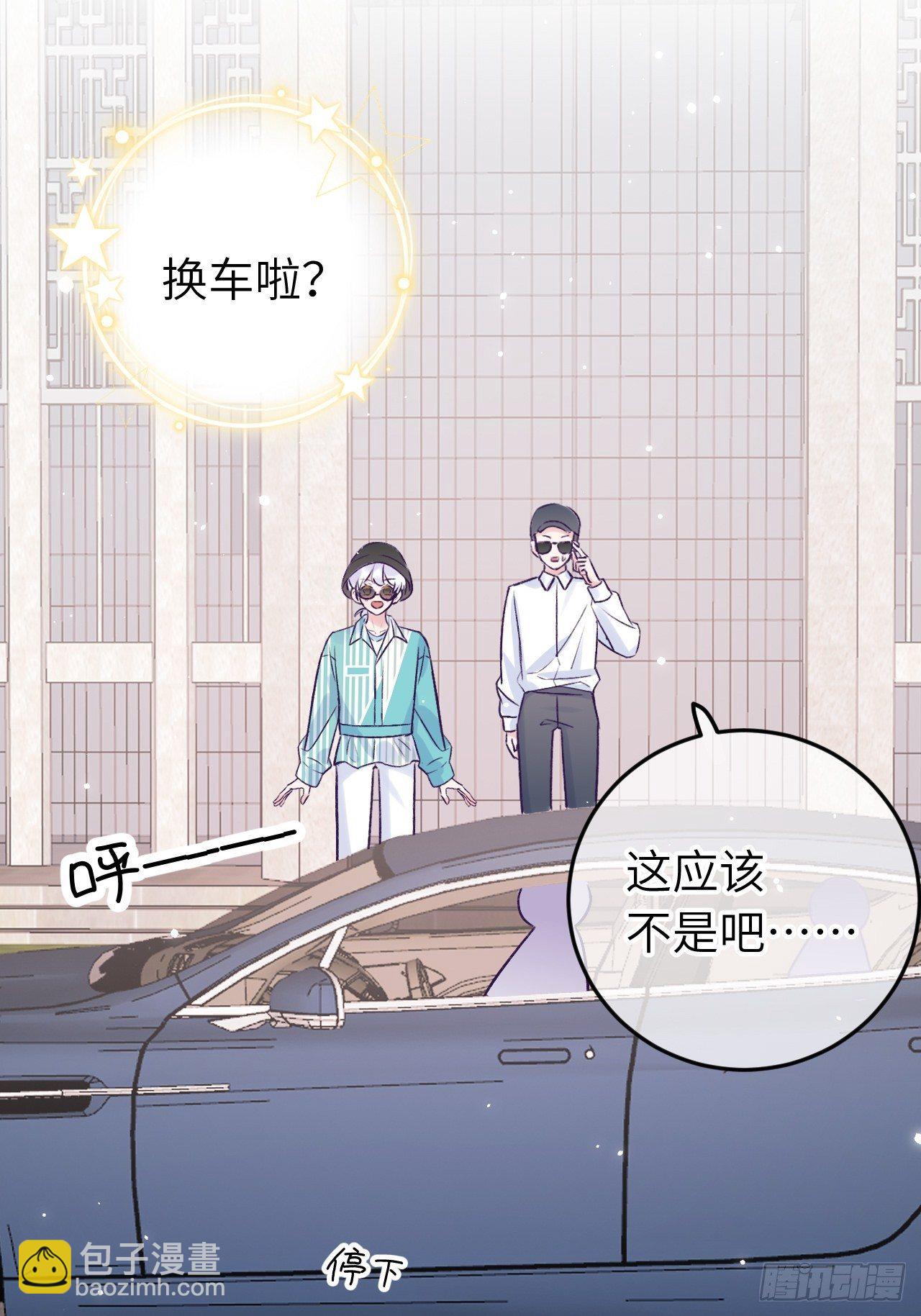 第18话  崽崽要吃不消了-第22话