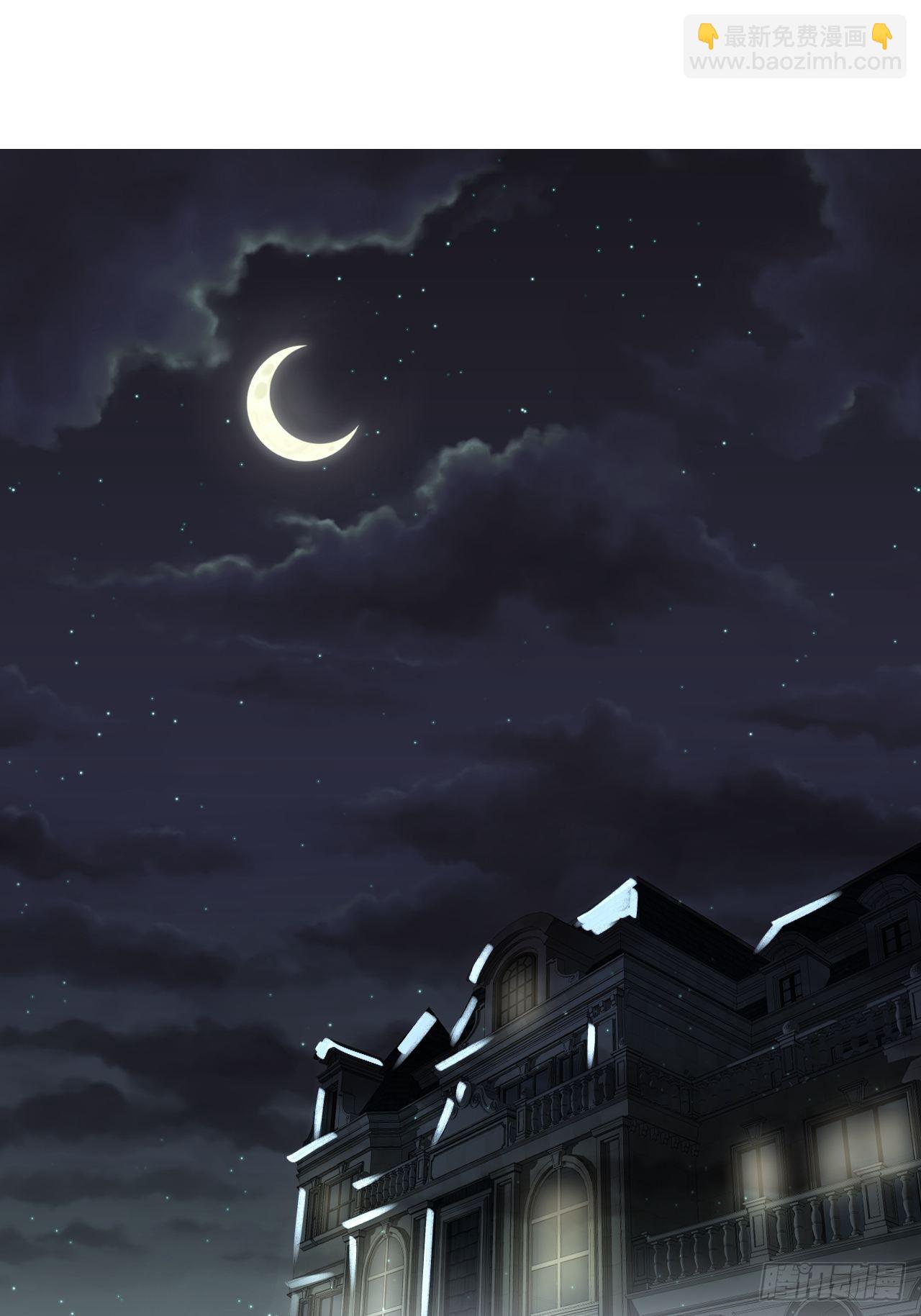 第1话  他的血，嗯~(1/2)-第4话