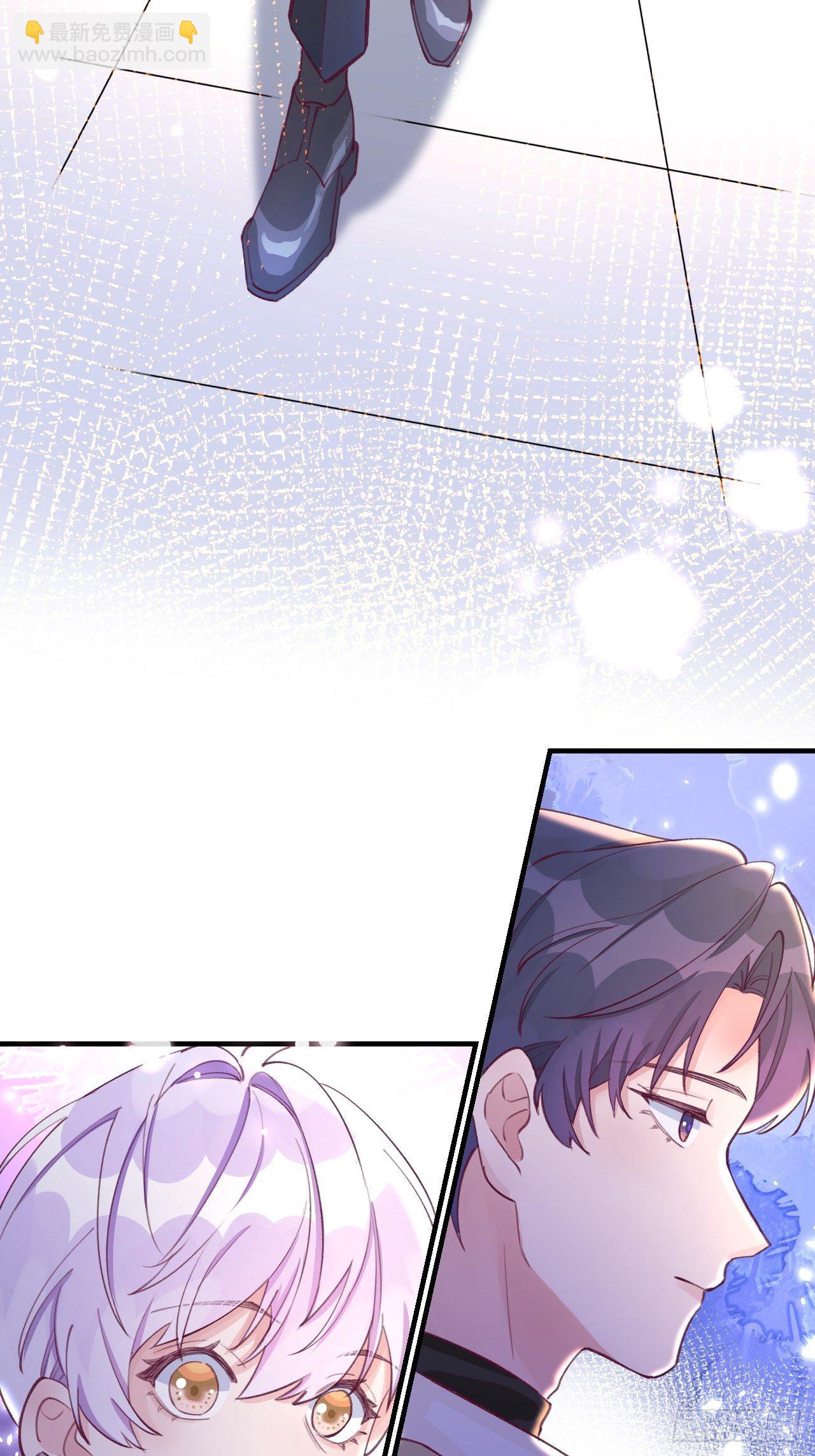 第1话  他的血，嗯~(1/2)-第4话