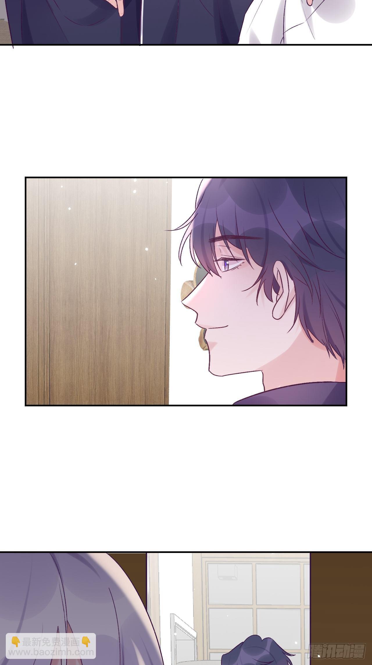 第27话  乖，不用忍-第32话