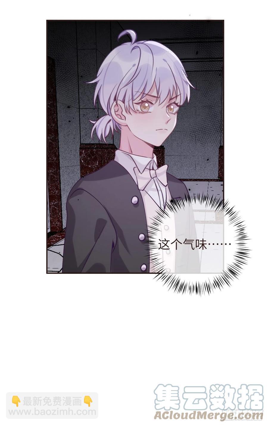 第34话  崽崽A起来了！-第34话