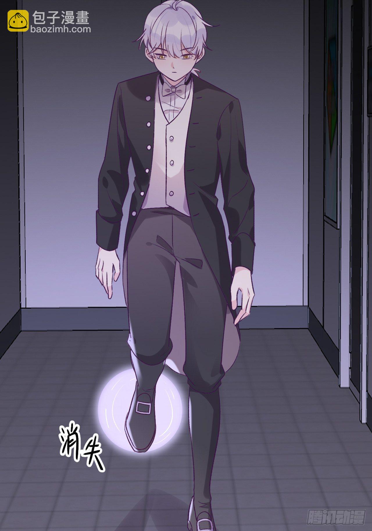 第35话  你扒我衣服干嘛-第38话