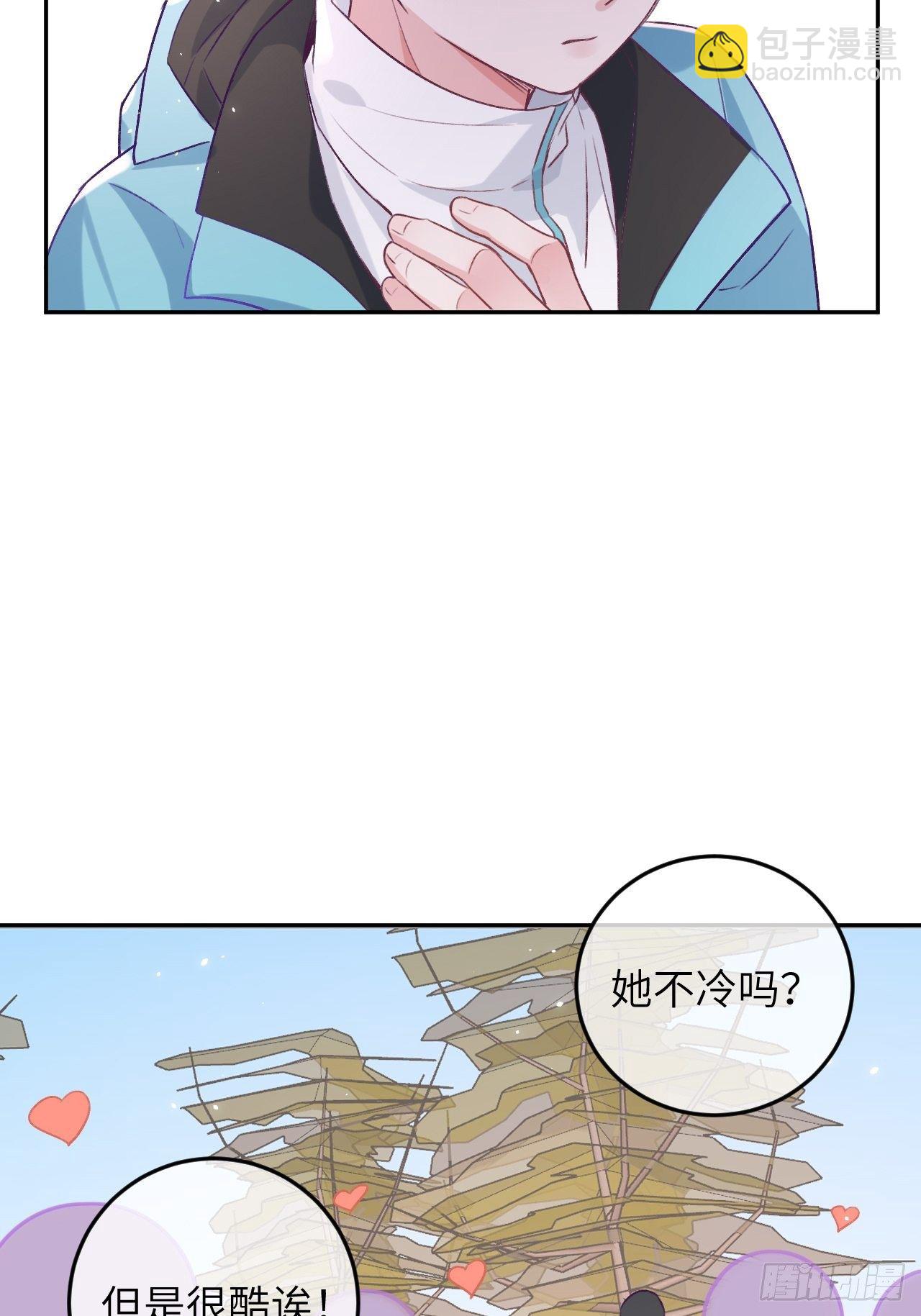 第36话  遣送回血族-第36话