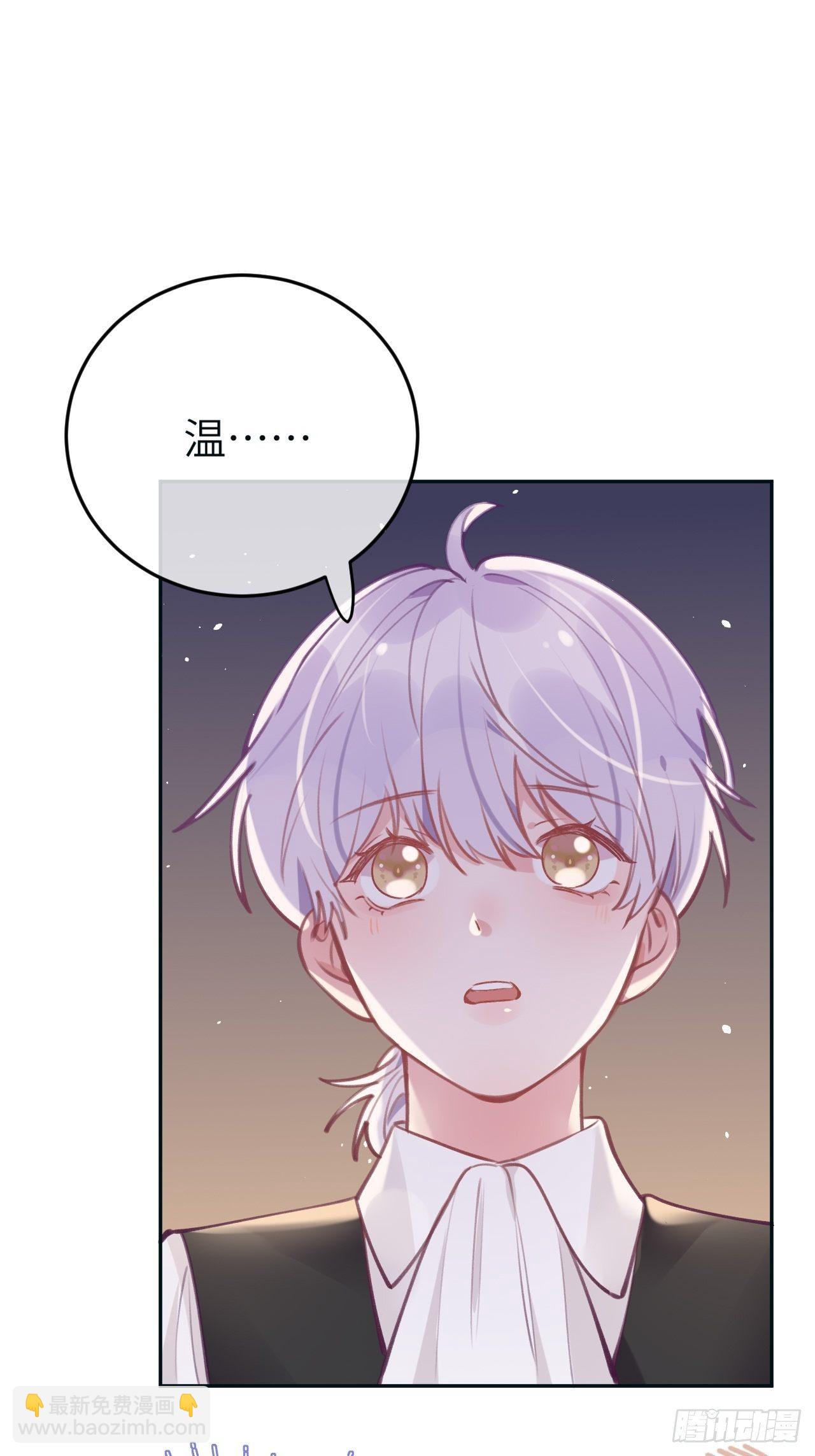 第39话  难抑的本能-第42话