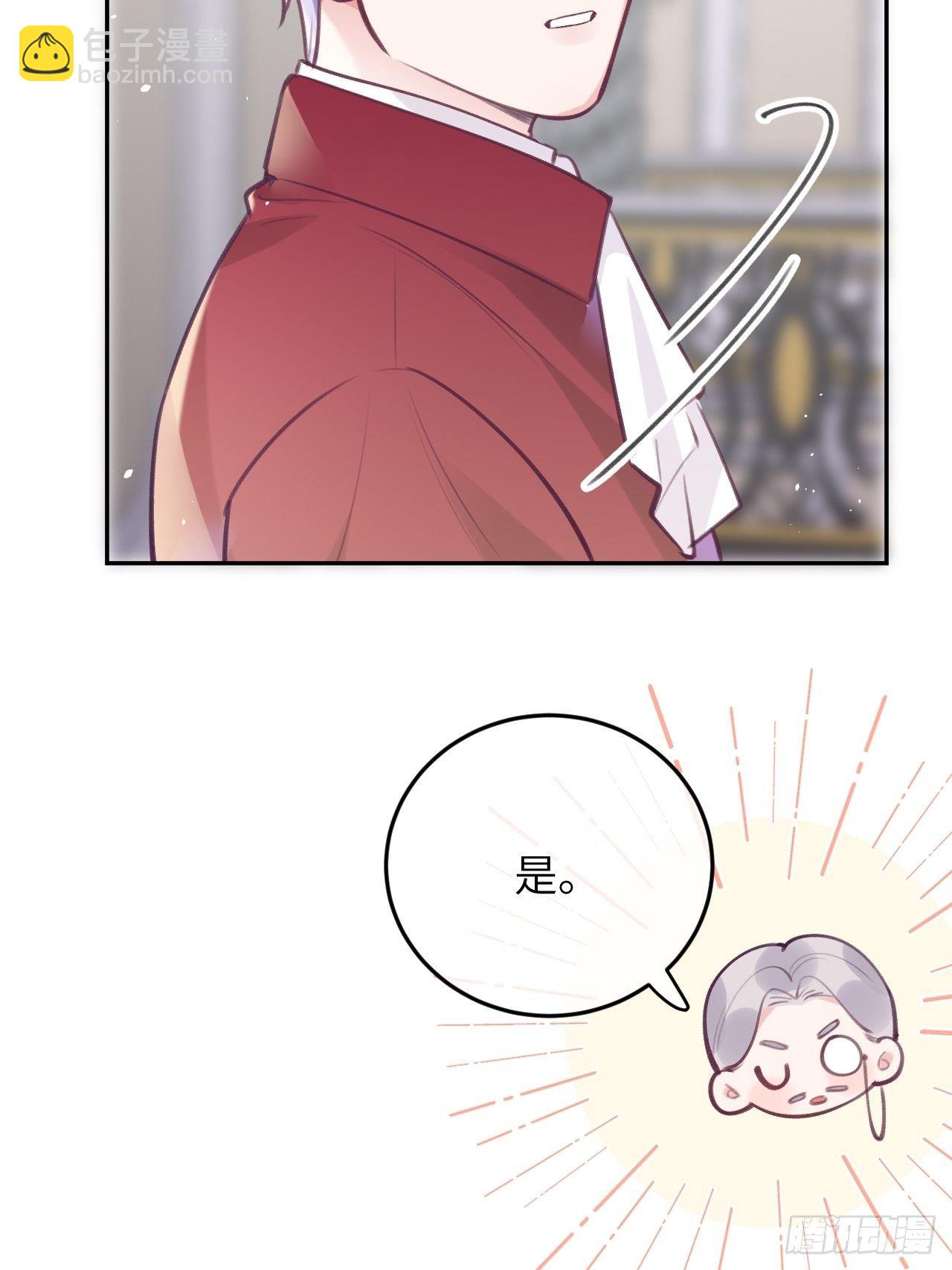第39话  难抑的本能-第42话