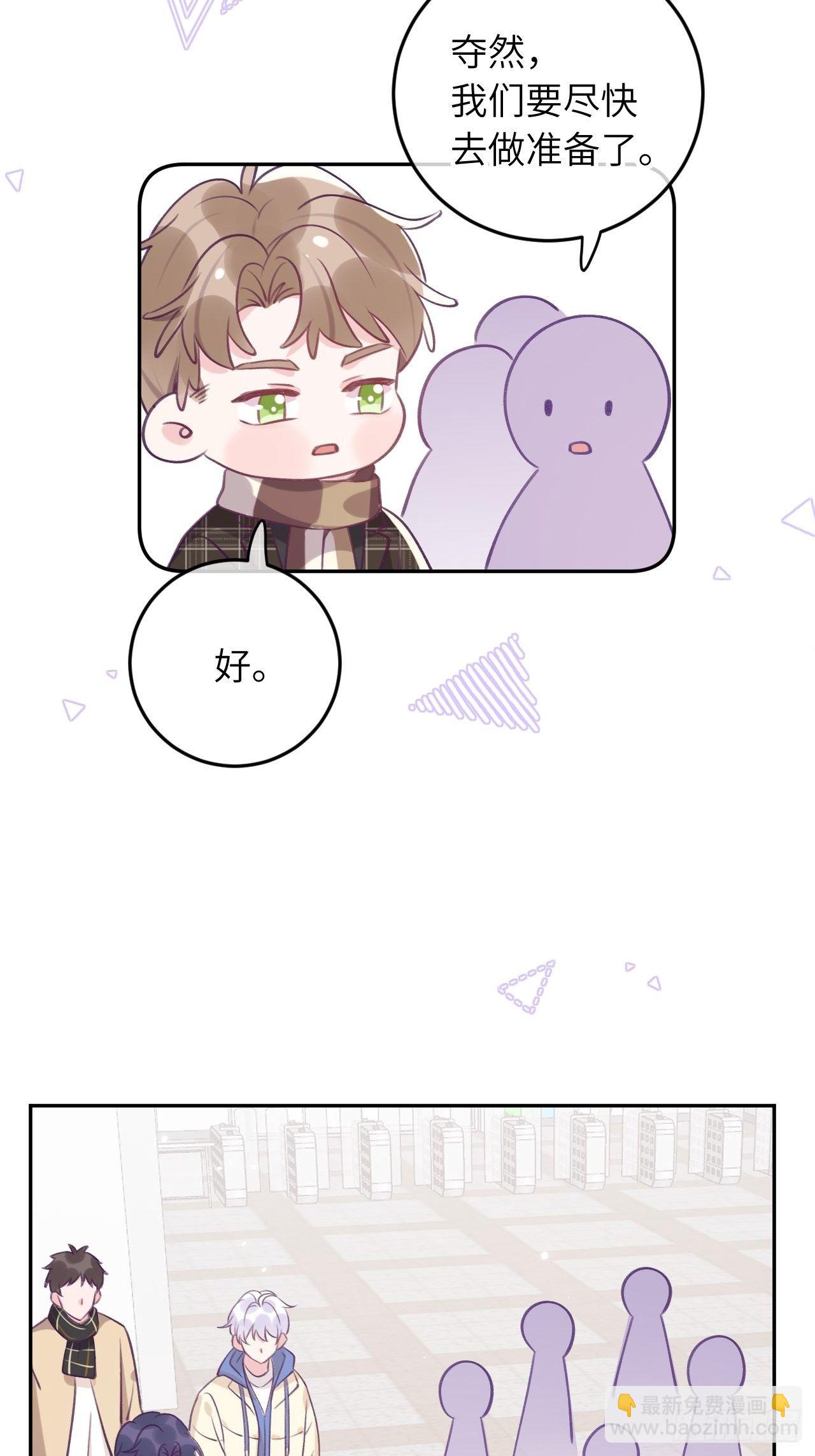 第41话  久违的抱抱-第44话