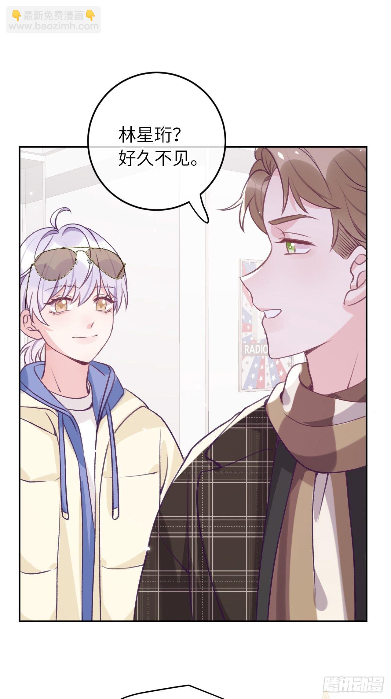 第41话  久违的抱抱-第44话