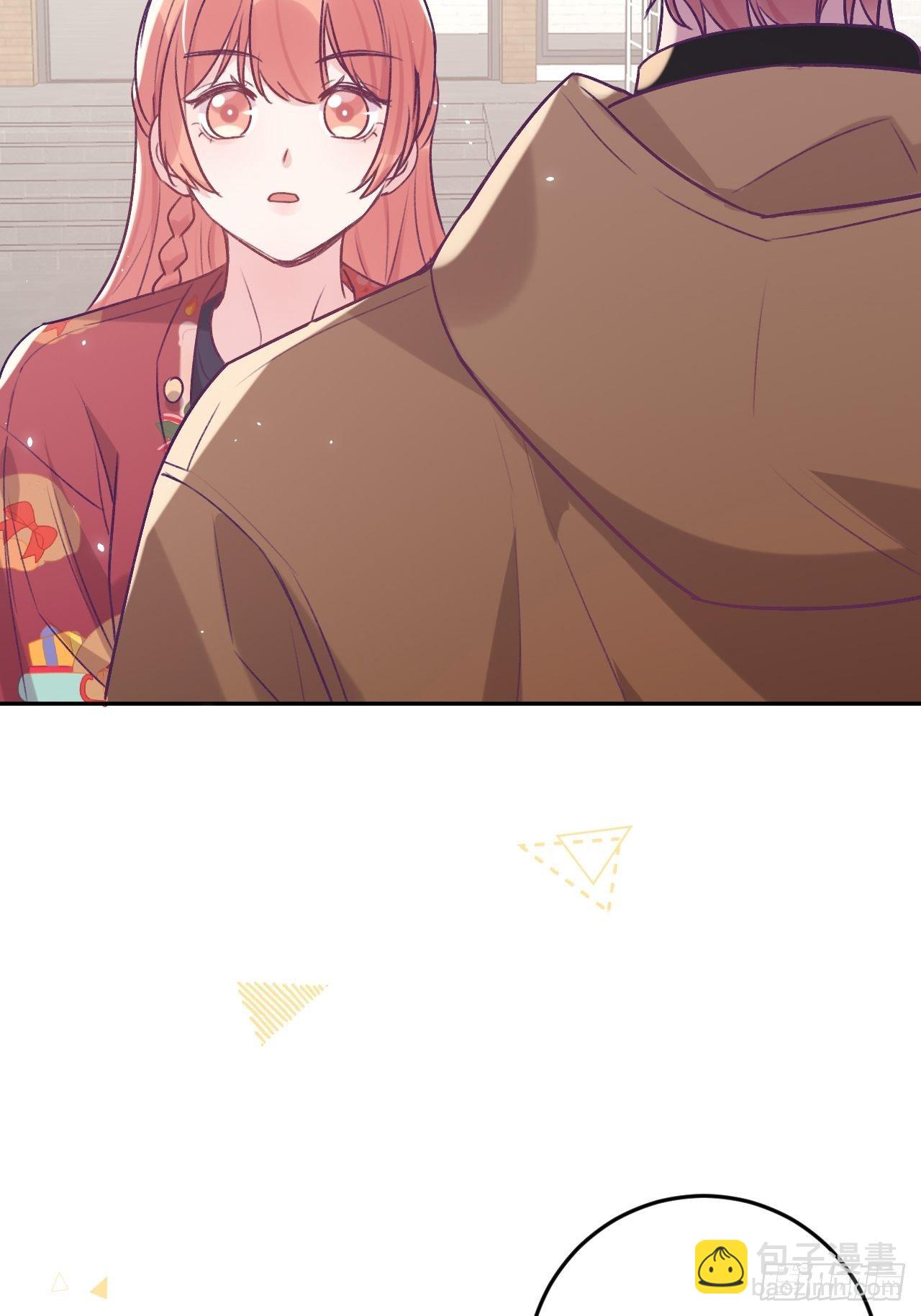 第45话  他这是在护着我？-第48话