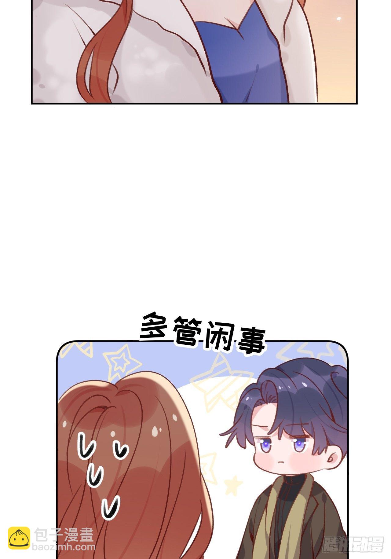 第47话  在？看看印记-第50话