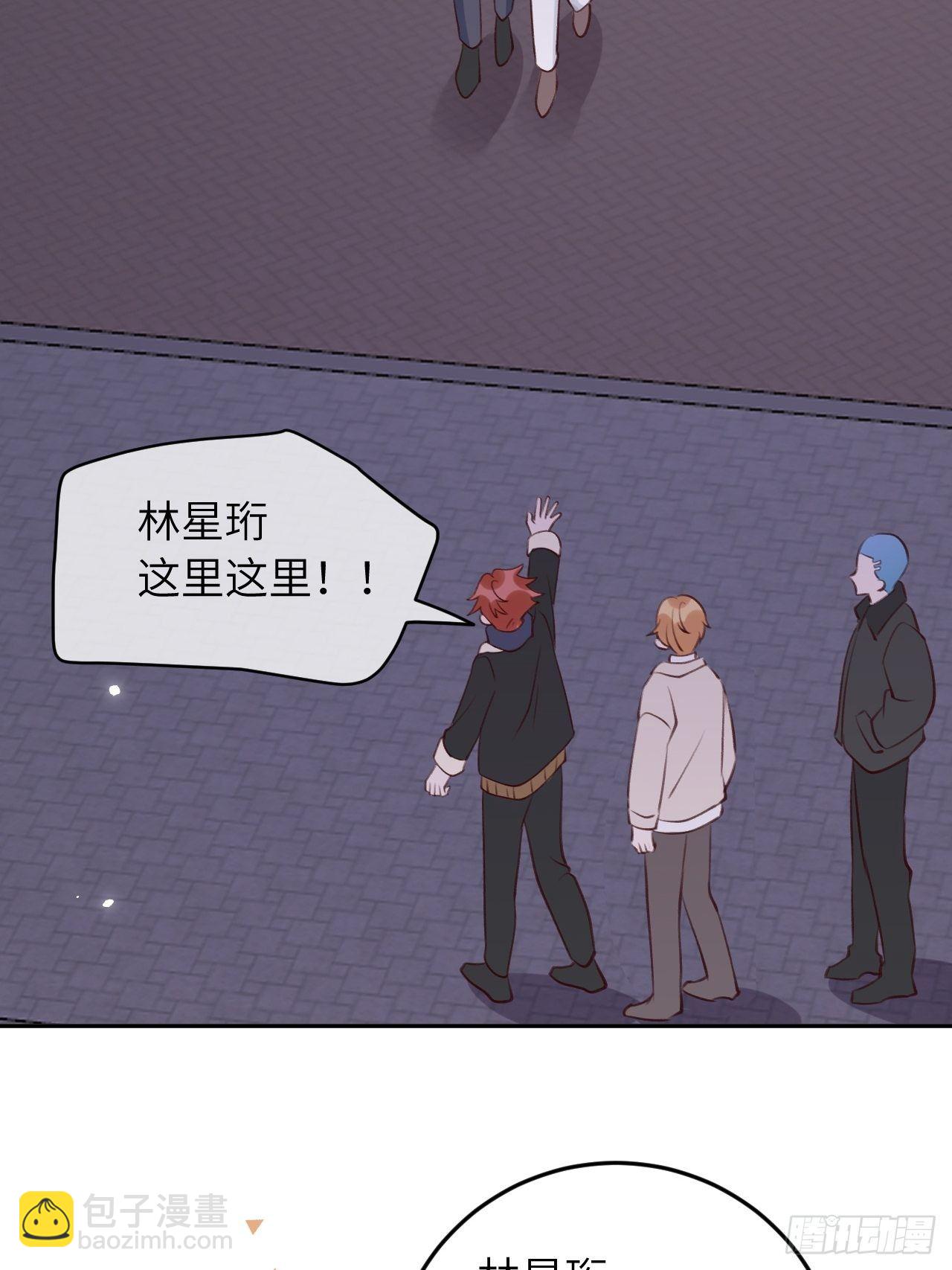 第48话  不要离开我的视线-第52话